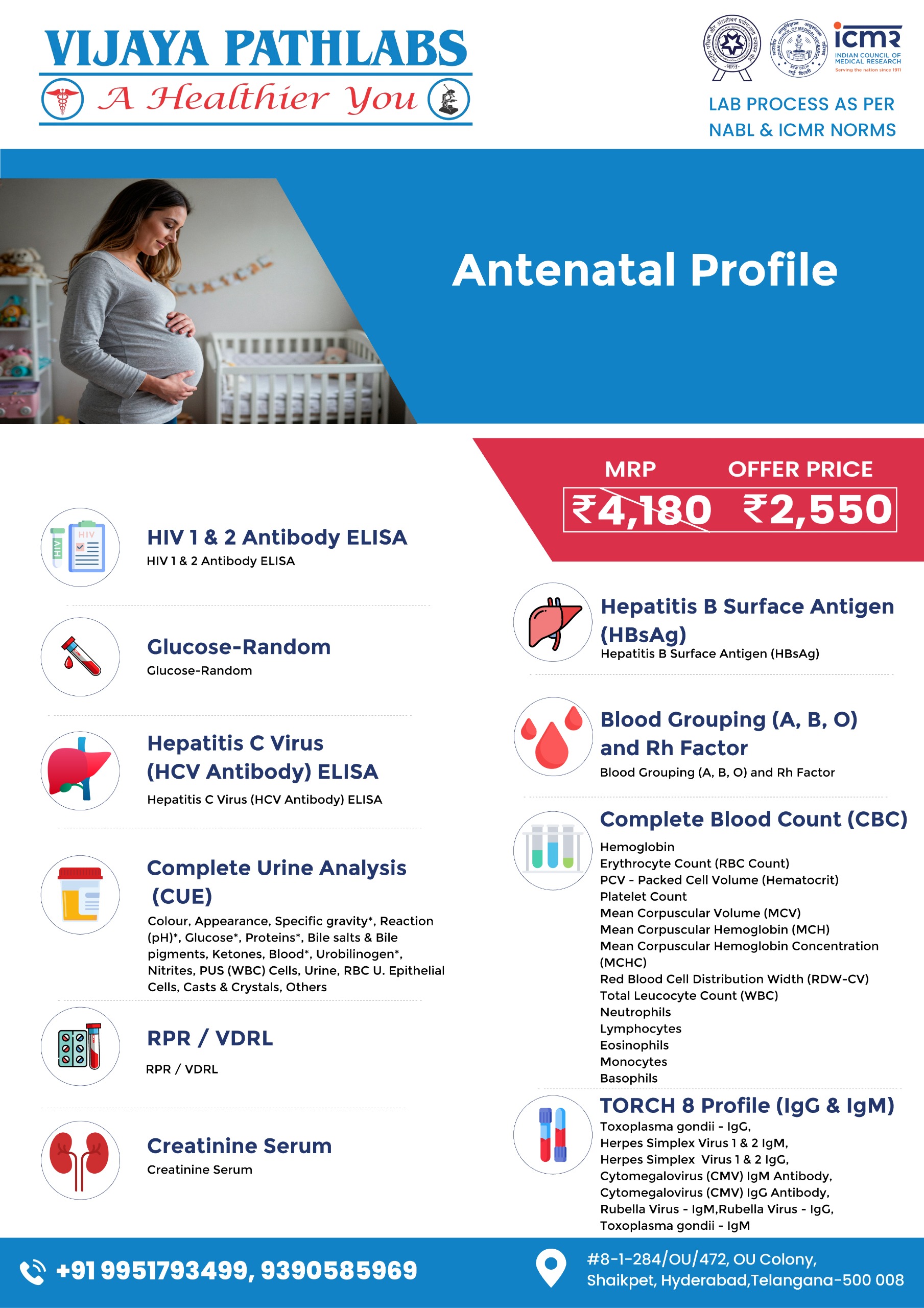 WhatsApp Image 2025-07-01 at 1.37.20 PM