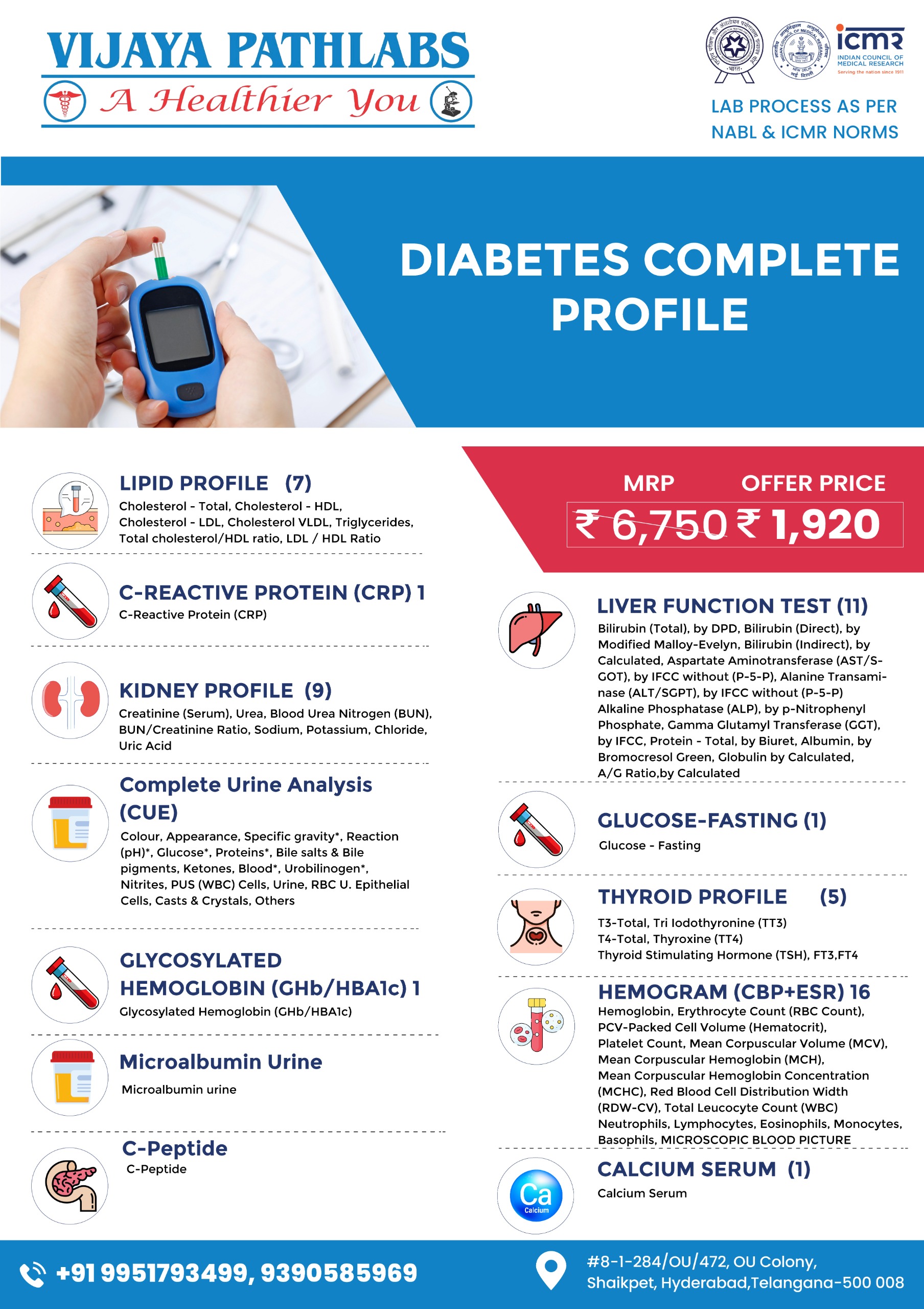 WhatsApp Image 2025-07-01 at 1.41.48 PM