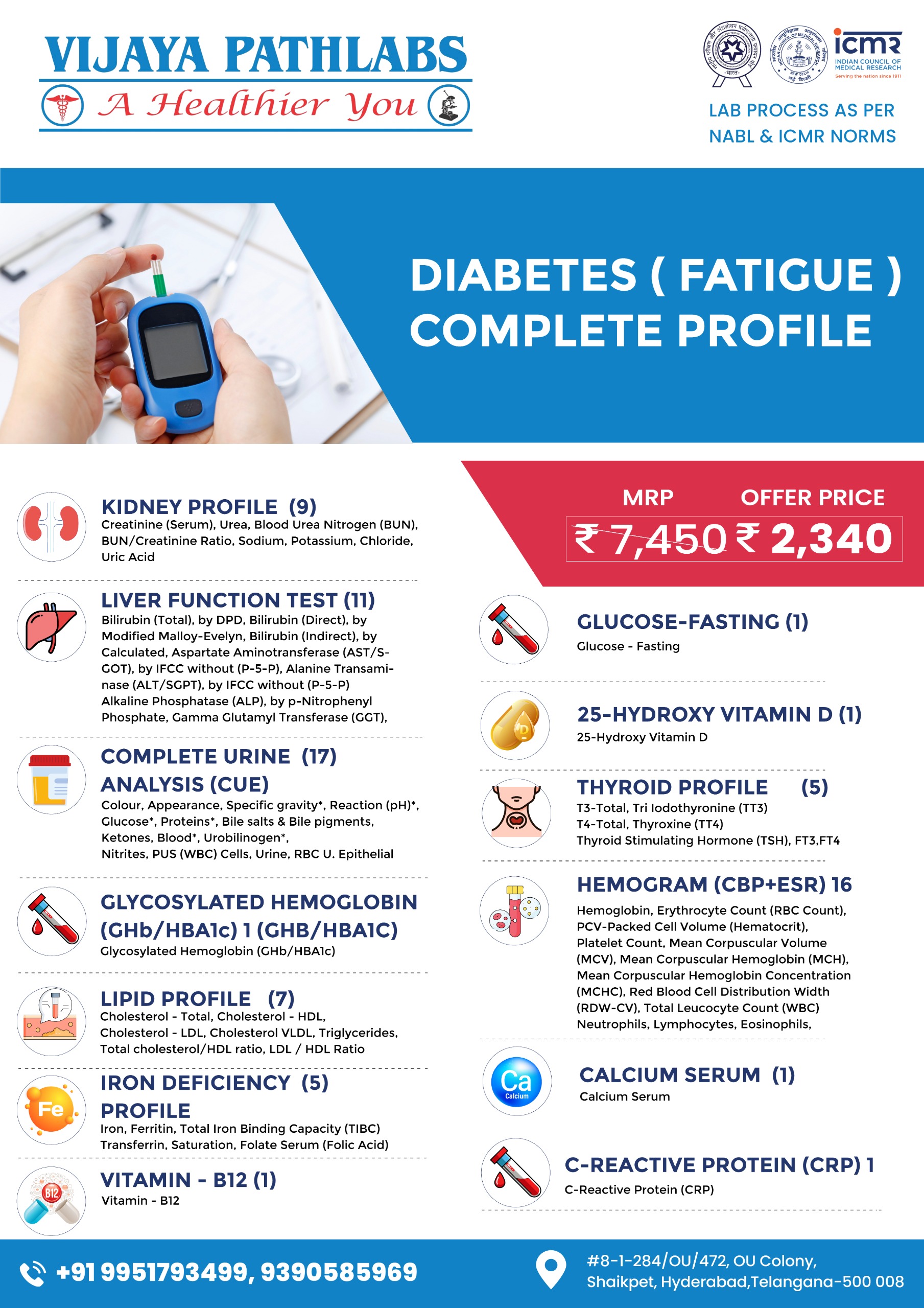 WhatsApp Image 2025-07-01 at 1.42.45 PM