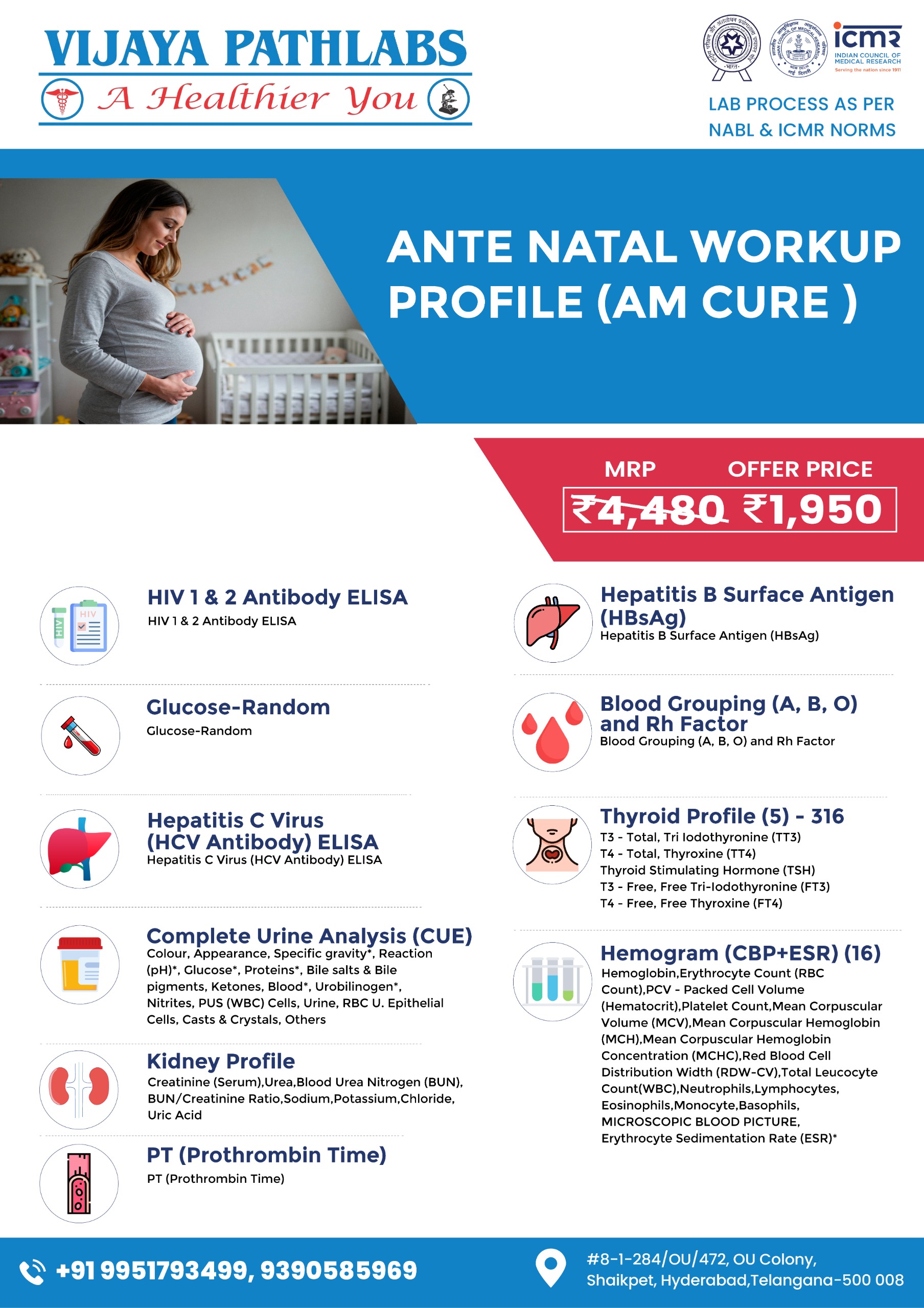 WhatsApp Image 2025-07-05 at 5.42.26 PM