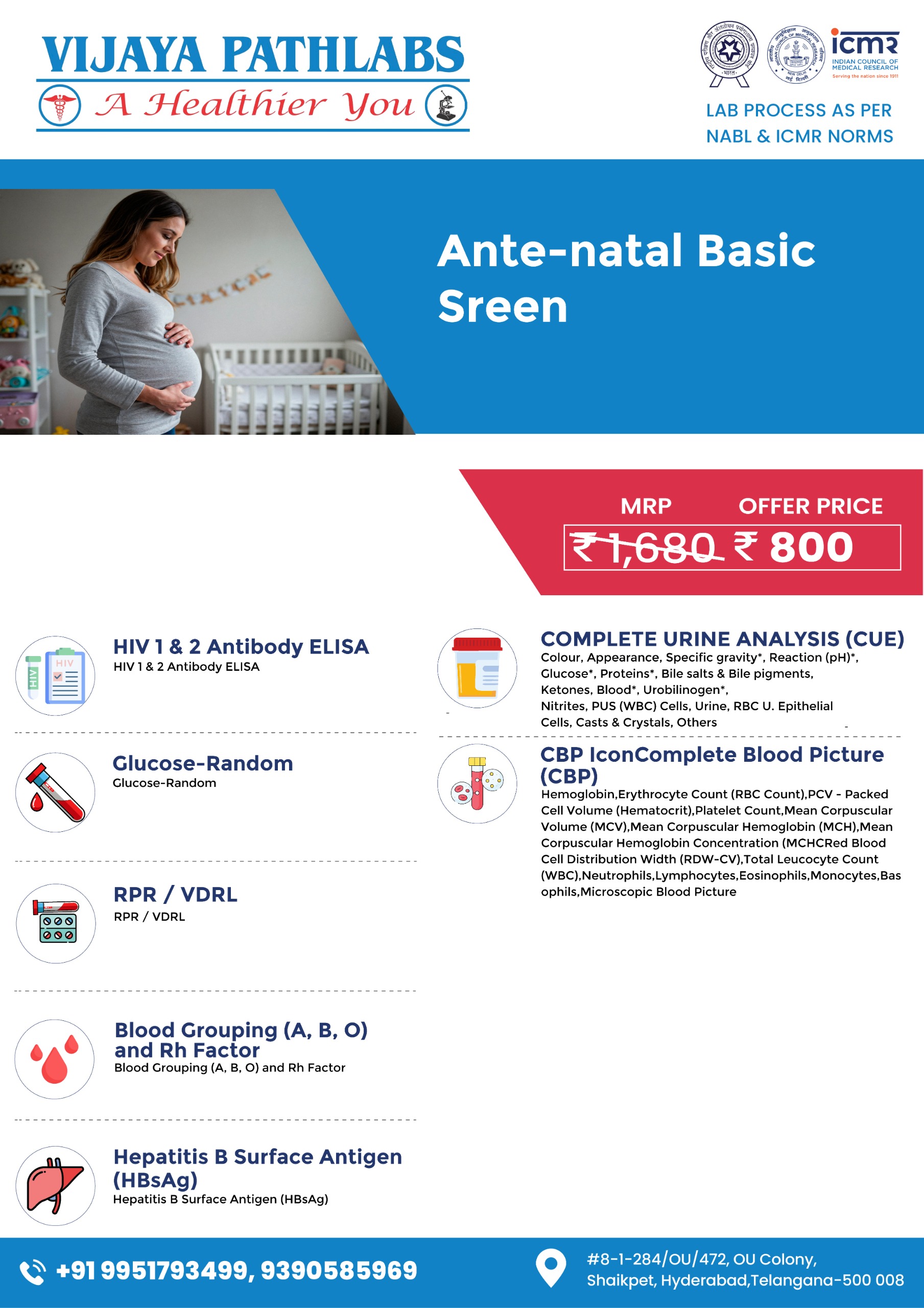 WhatsApp Image 2025-07-05 at 5.43.23 PM