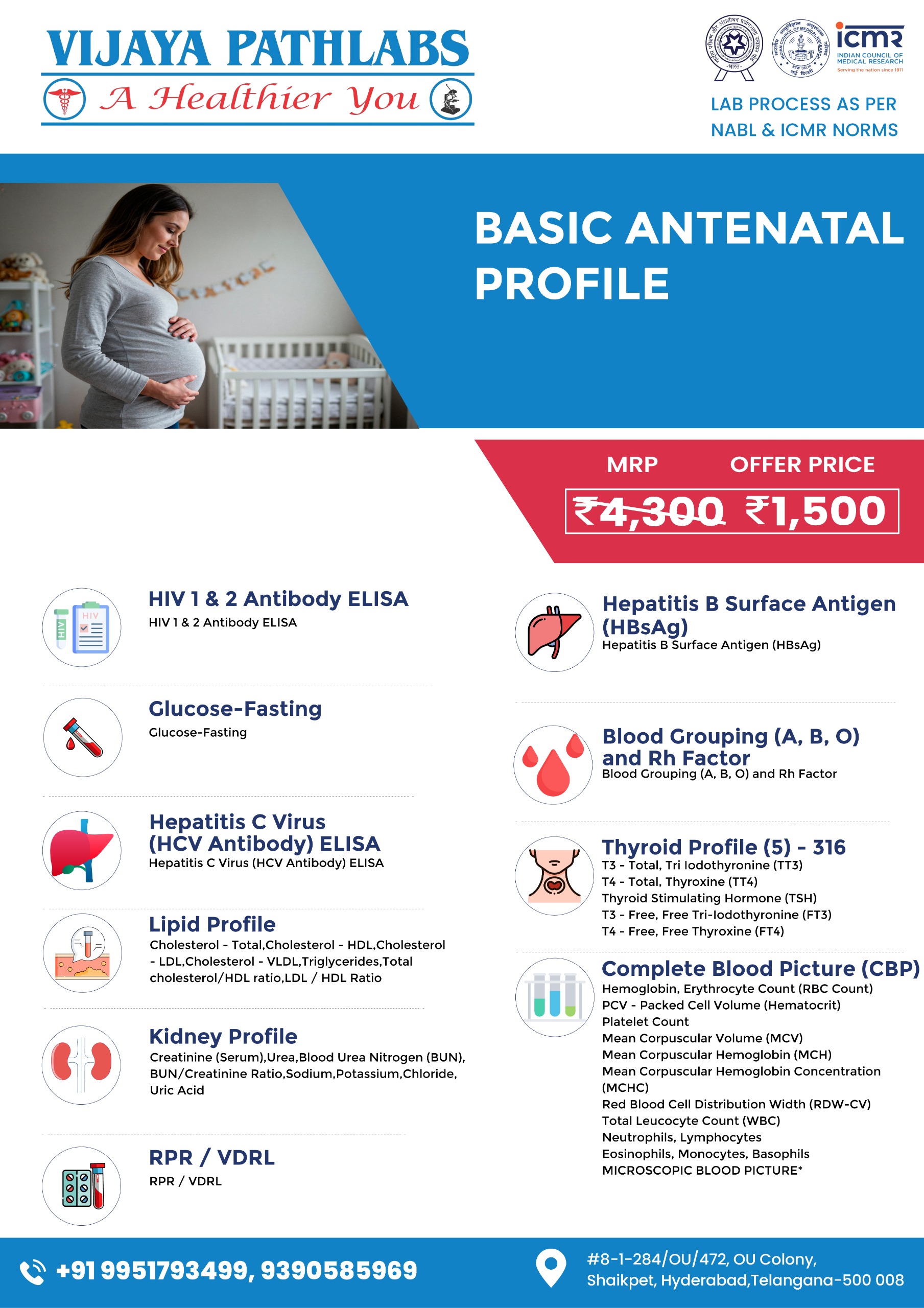 WhatsApp Image 2025-07-05 at 5.43.43 PM