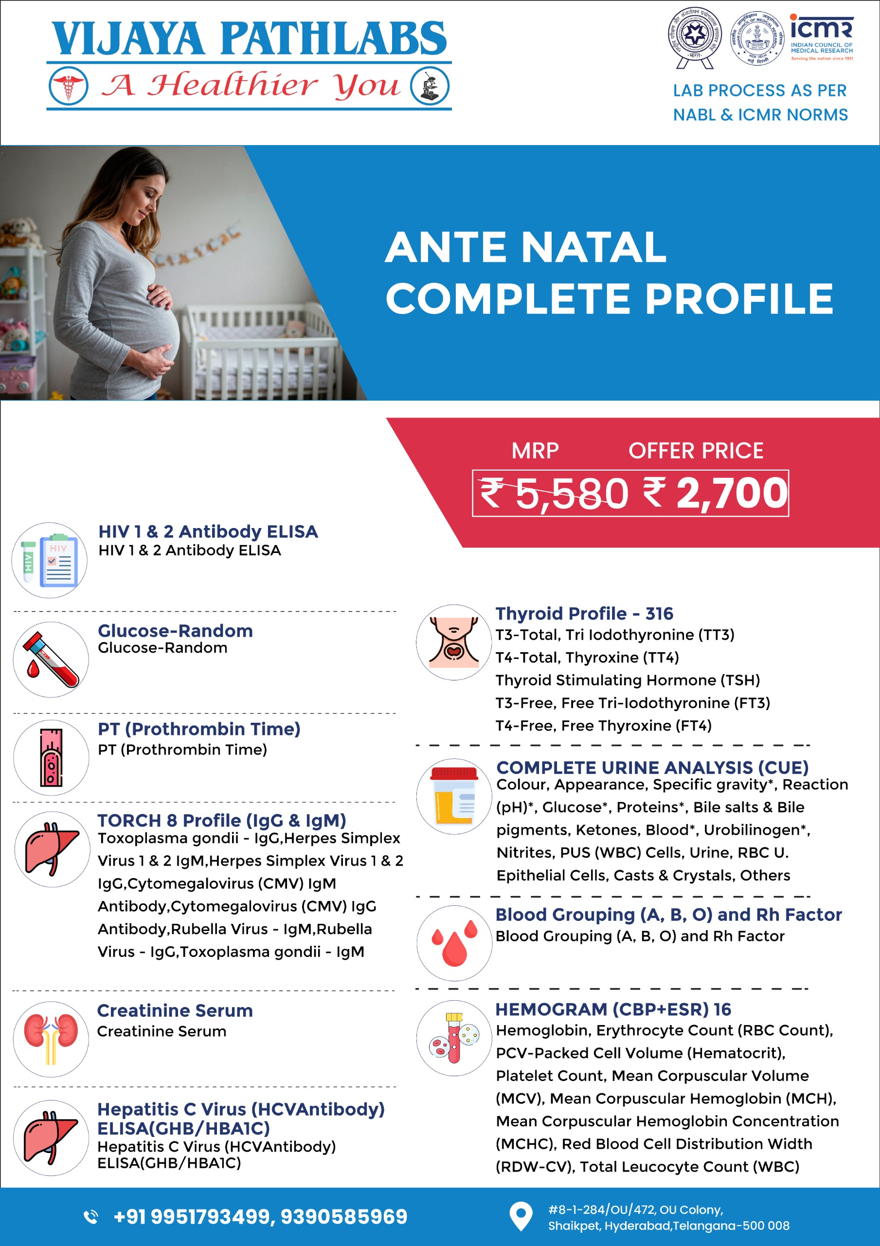 WhatsApp Image 2025-07-05 at 5.45.41 PM