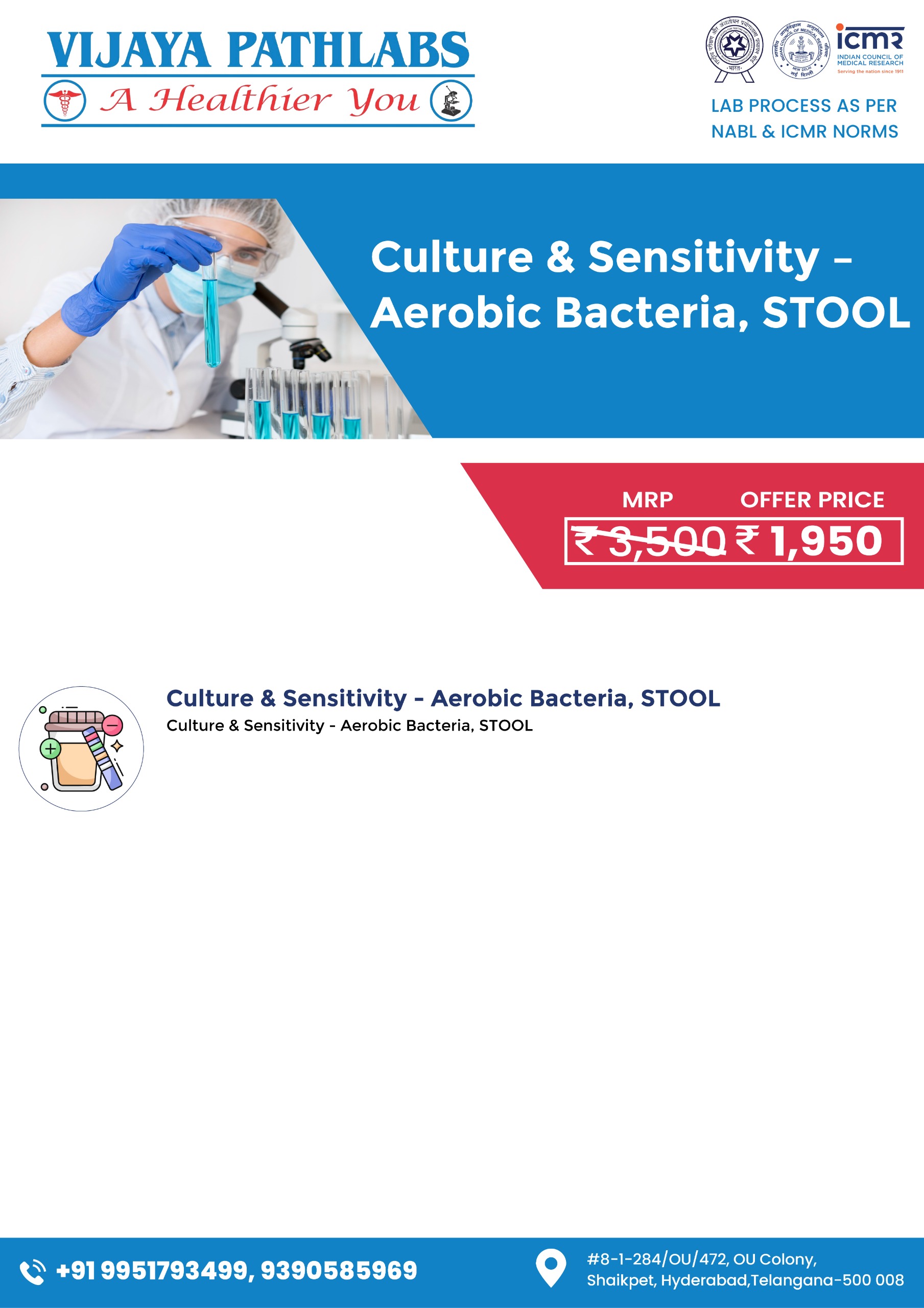 WhatsApp Image 2025-07-08 at 5.24.35 PM