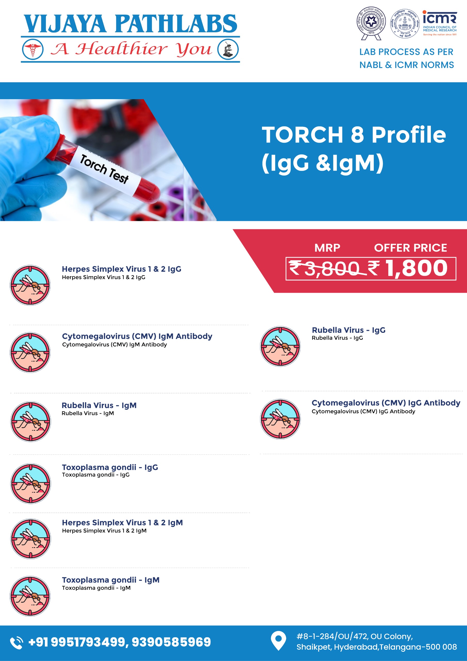 WhatsApp Image 2025-07-08 at 5.49.51 PM