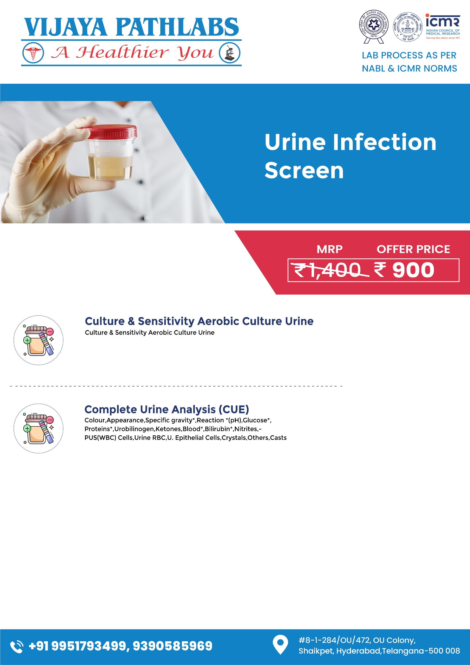 WhatsApp Image 2025-07-08 at 5.55.12 PM