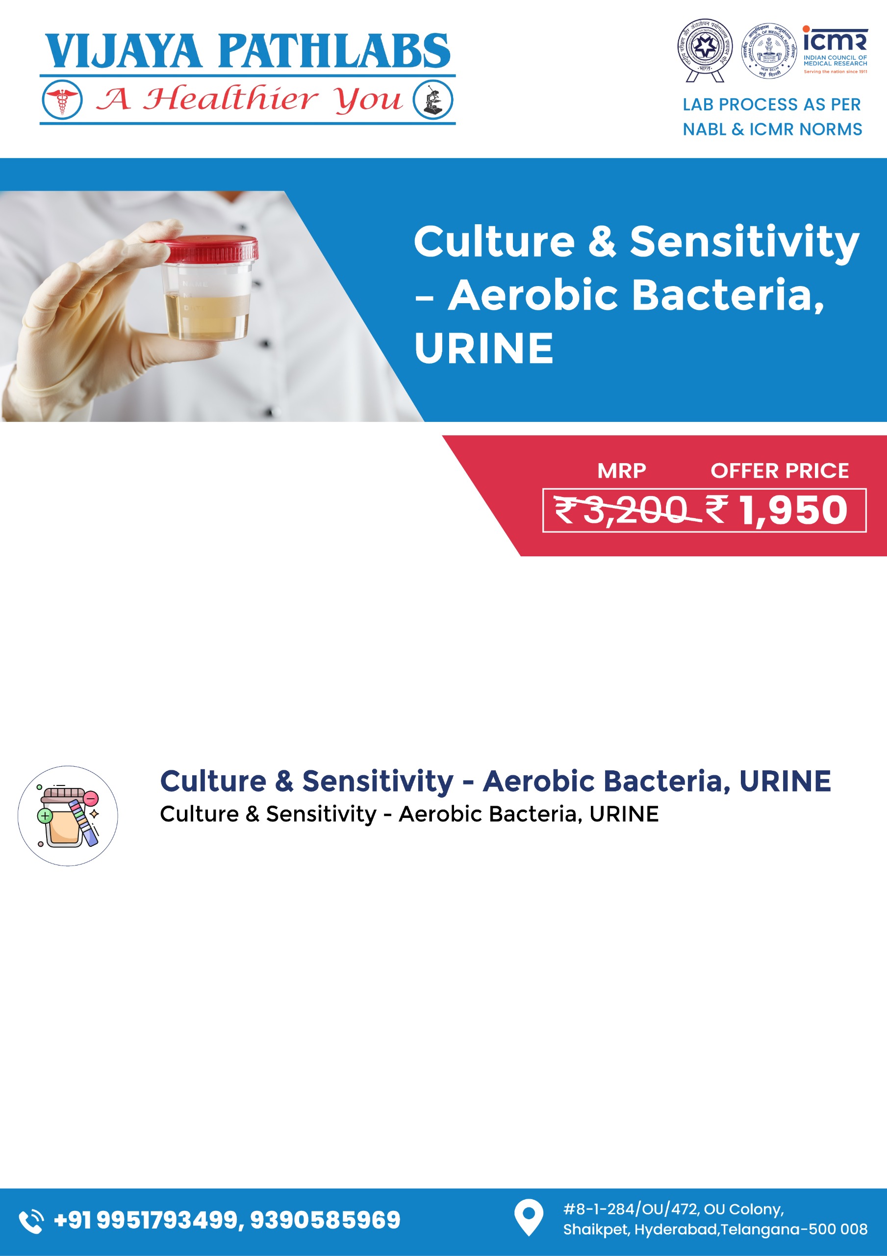 WhatsApp Image 2025-07-08 at 5.57.15 PM