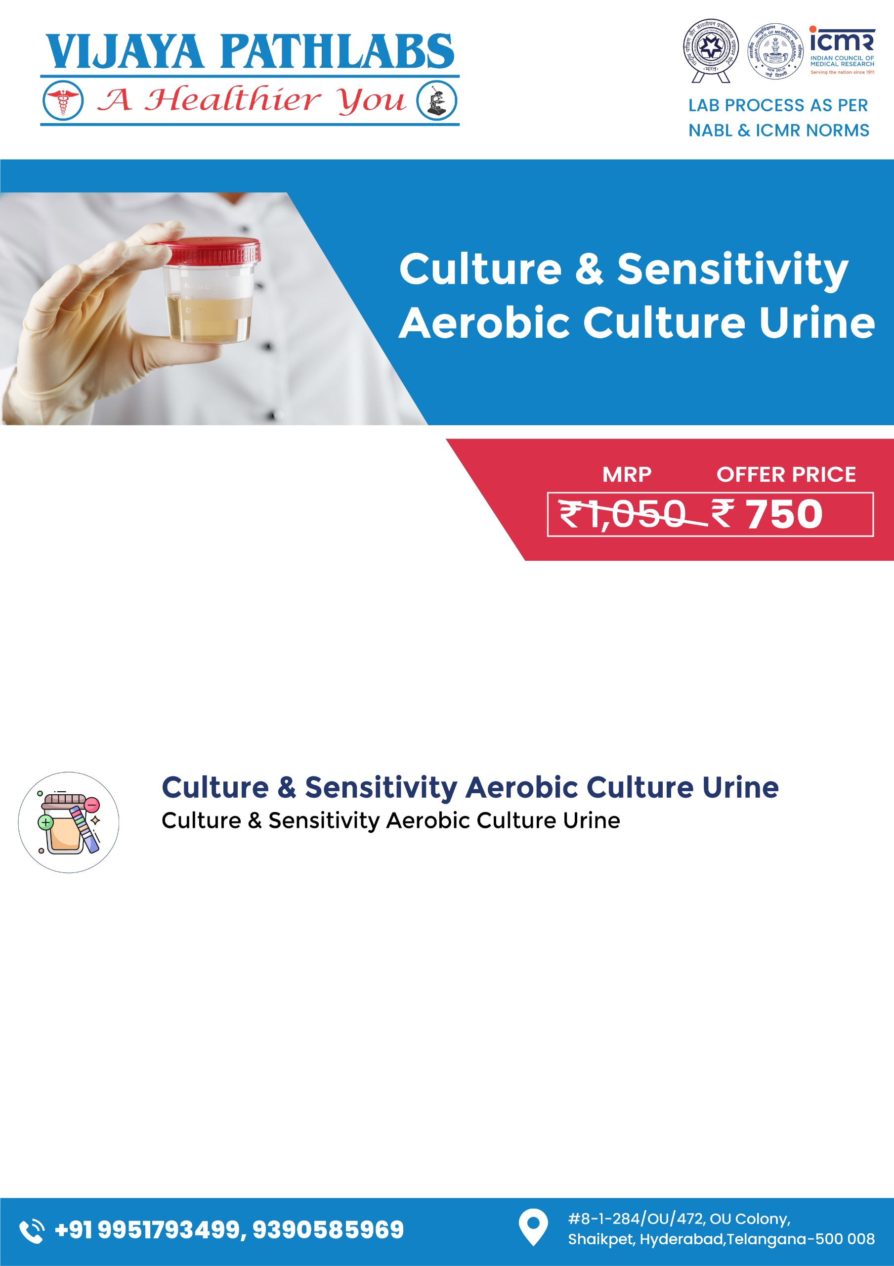 WhatsApp Image 2025-07-08 at 5.58.29 PM