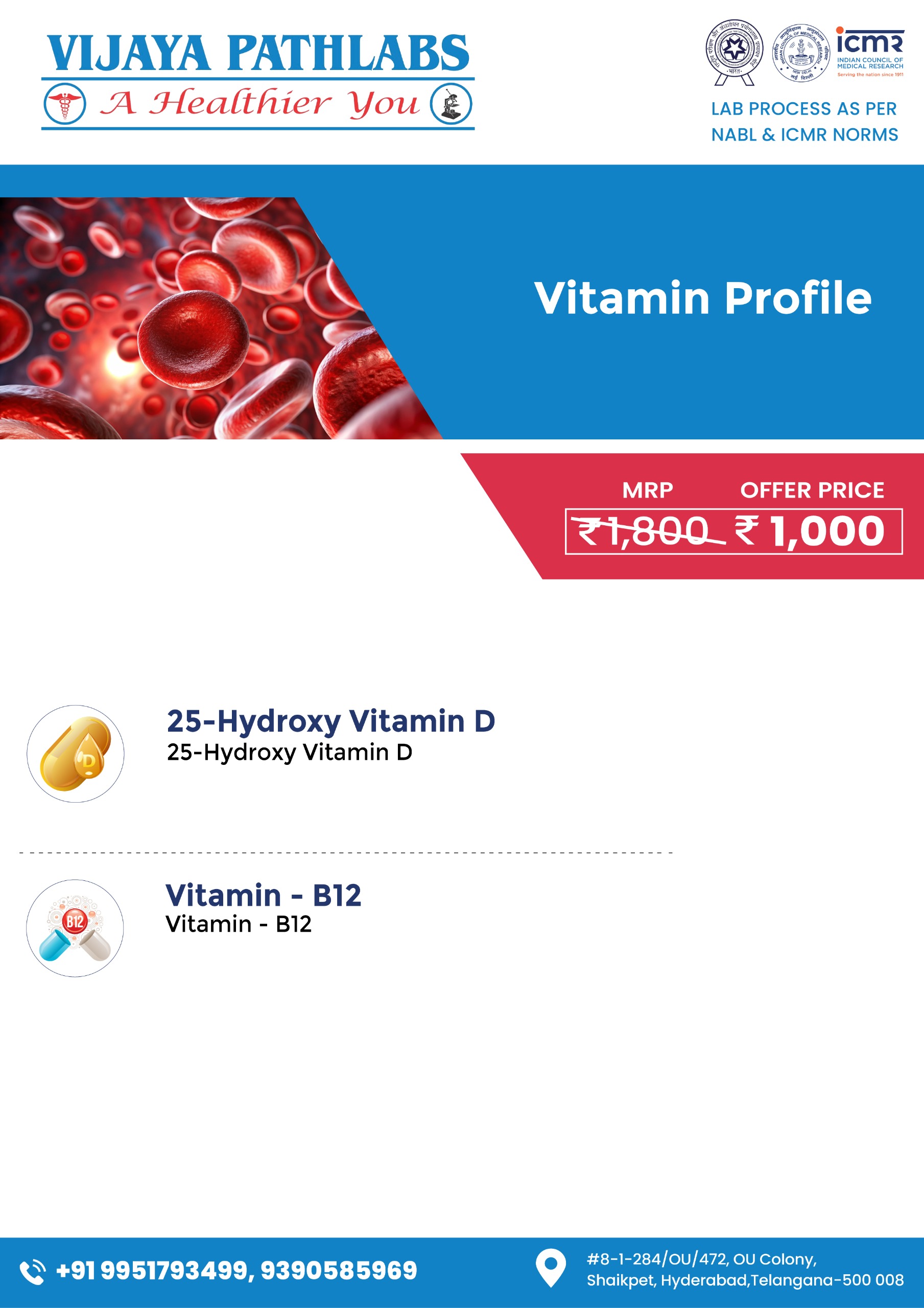 WhatsApp Image 2025-07-08 at 5.59.10 PM