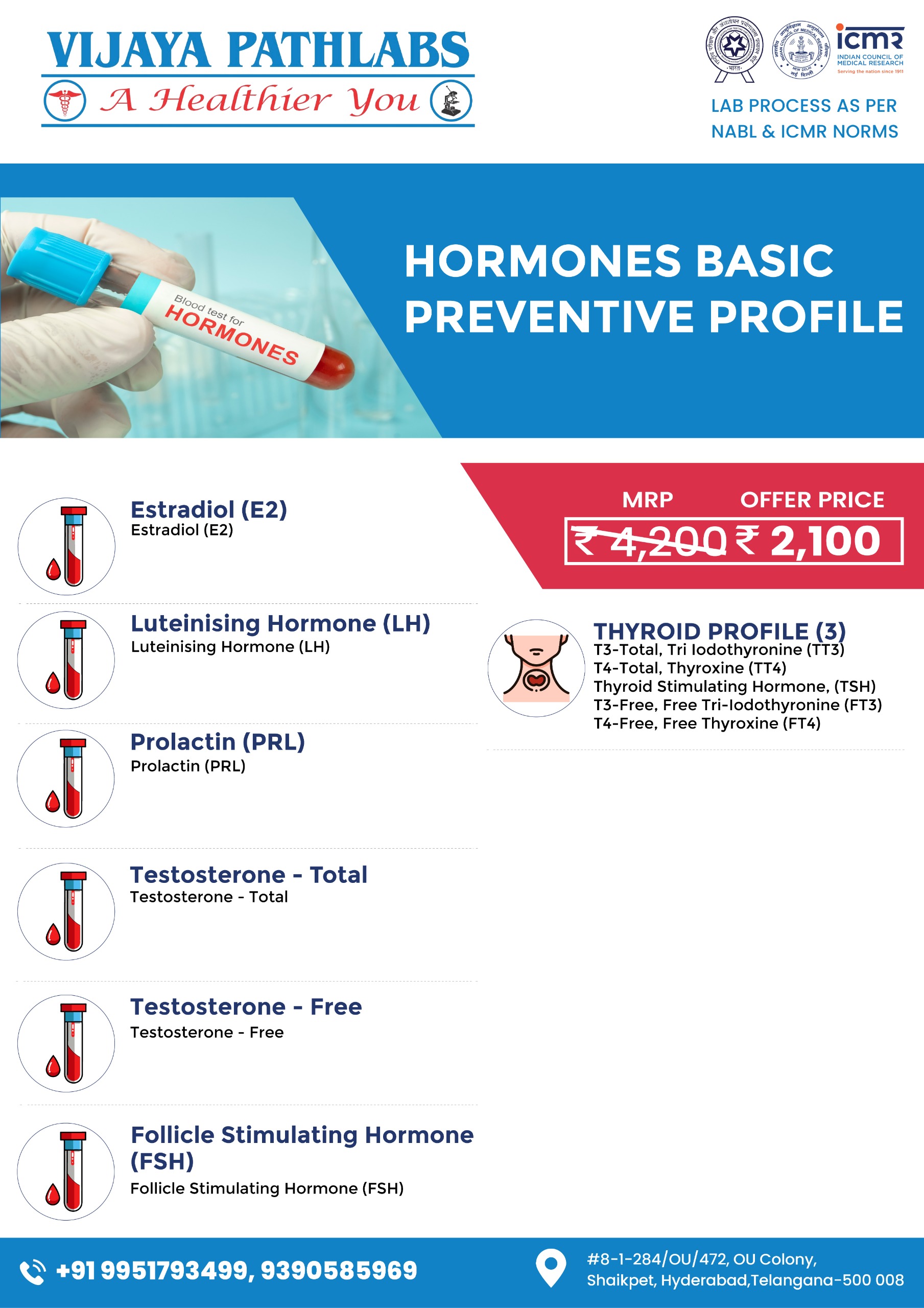 WhatsApp Image 2025-07-10 at 3.42.00 PM