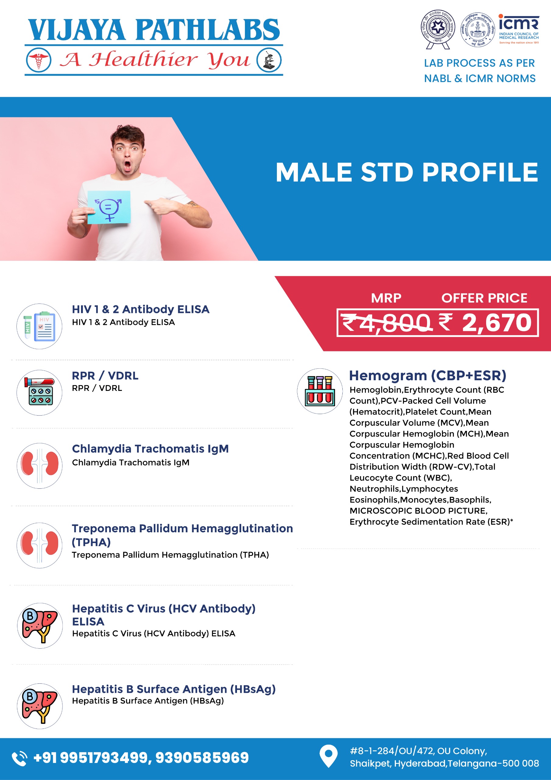 WhatsApp Image 2025-07-10 at 3.45.45 PM