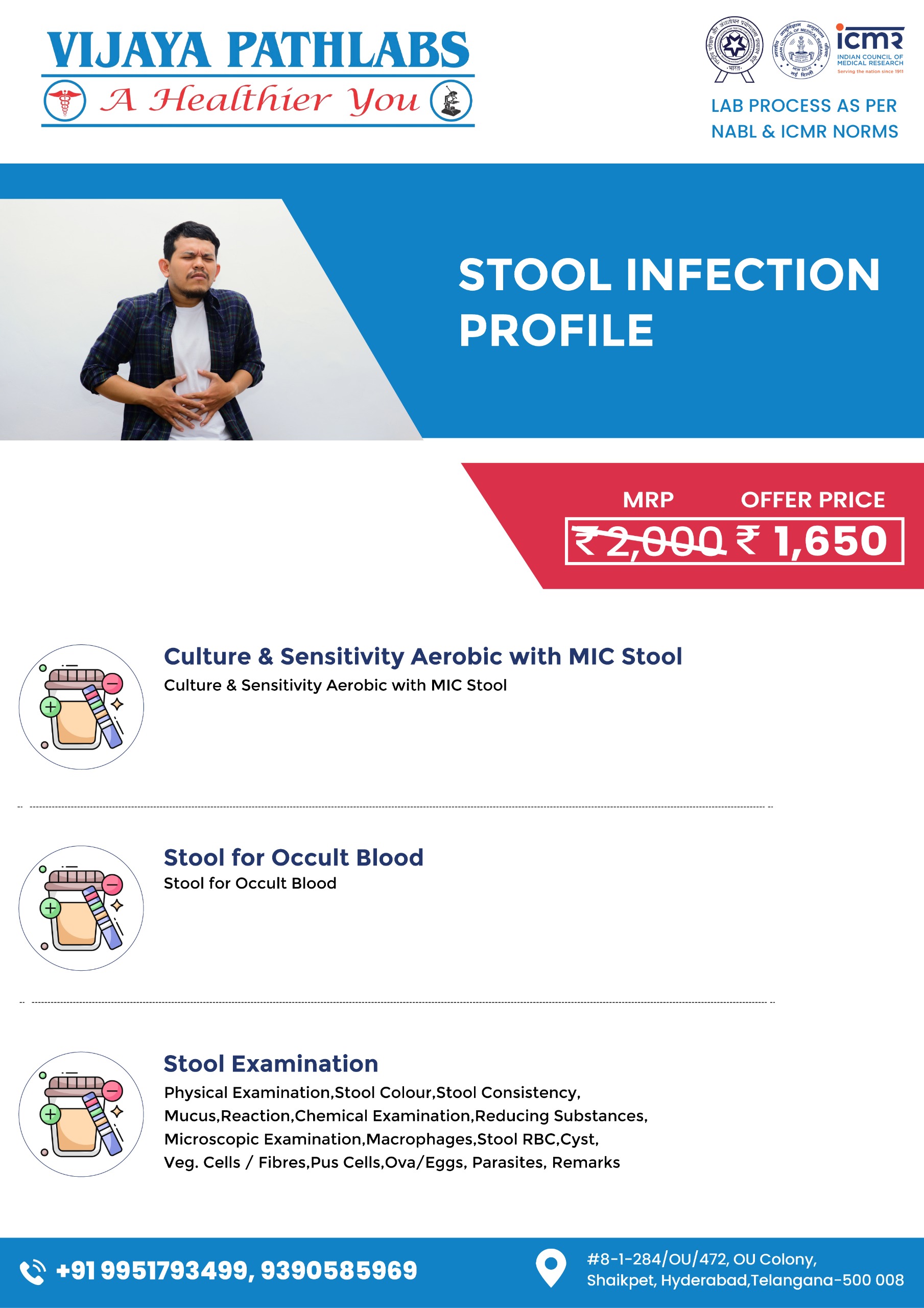 WhatsApp Image 2025-07-10 at 4.10.29 PM