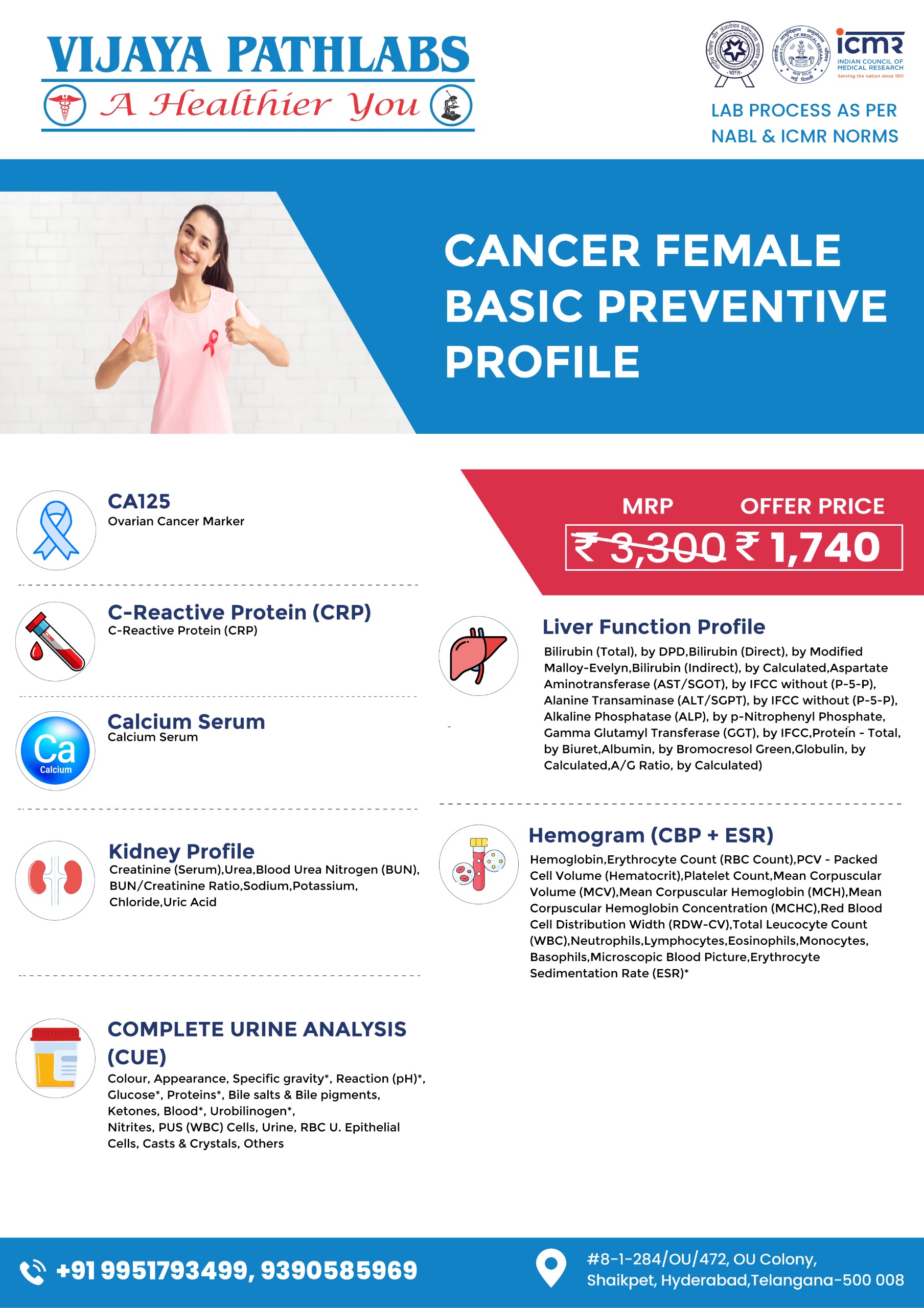 WhatsApp Image 2025-07-10 at 4.49.43 PM