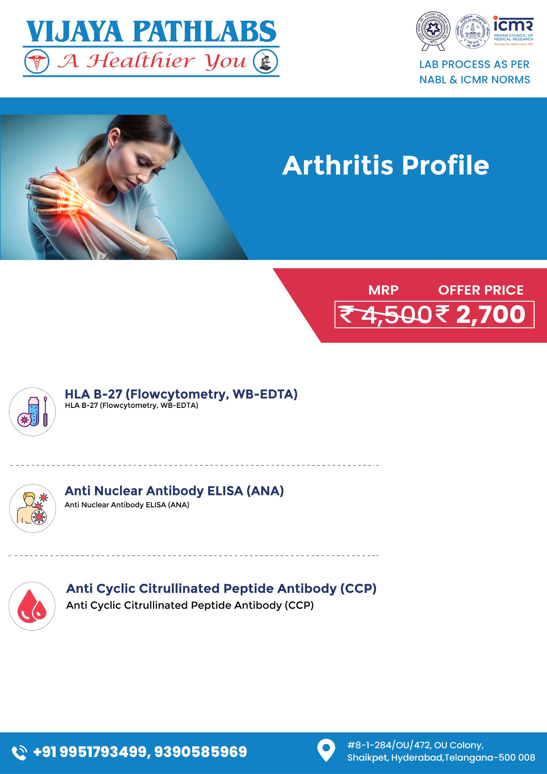 WhatsApp Image 2025-07-10 at 5.38.34 PM