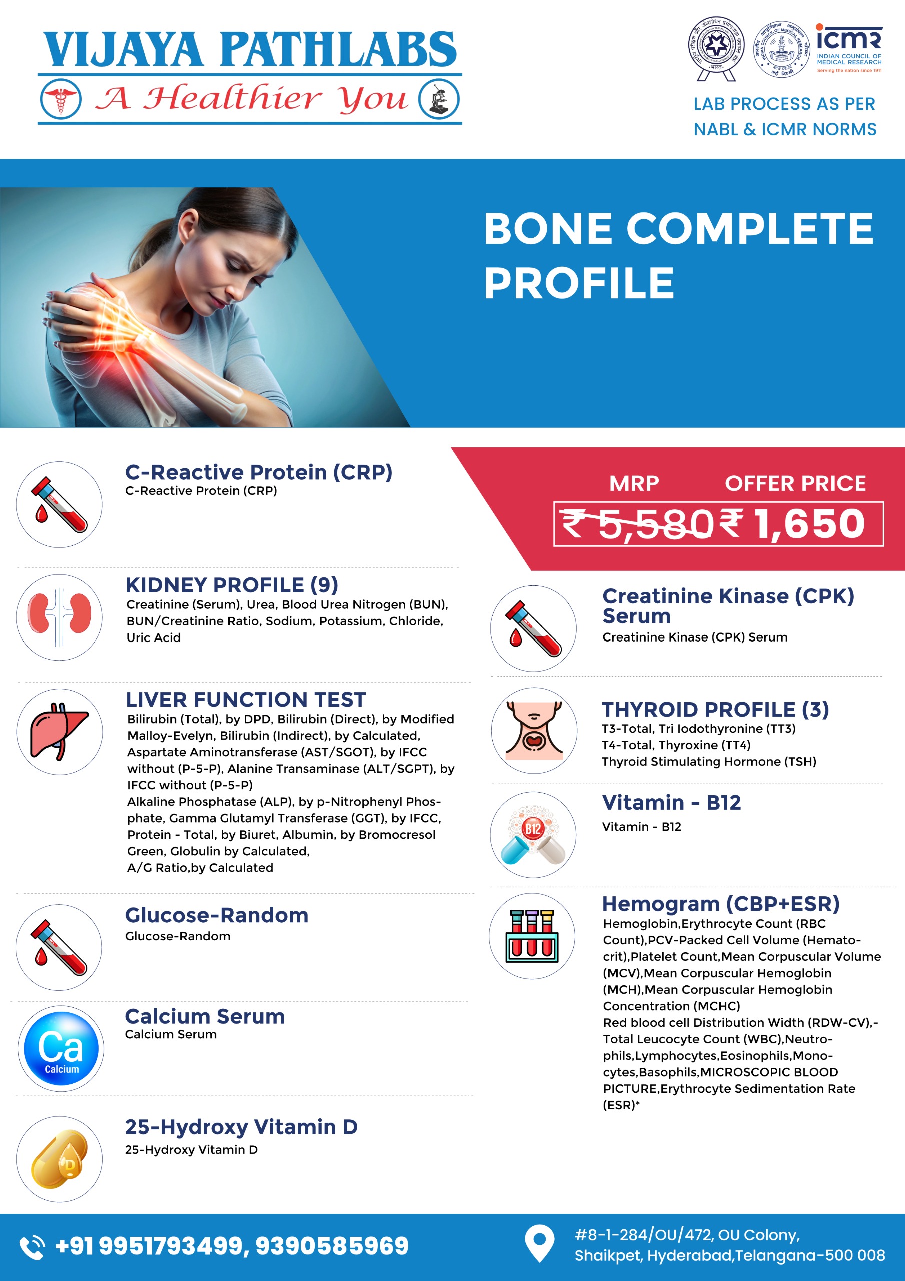 WhatsApp Image 2025-07-10 at 5.39.45 PM