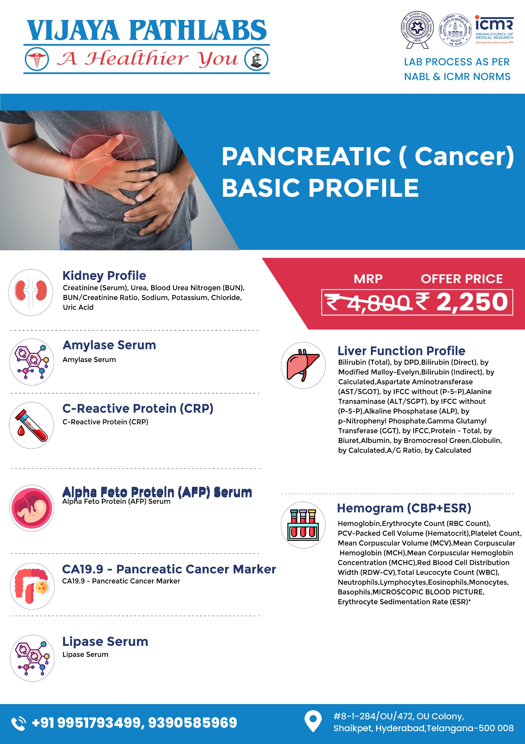 WhatsApp Image 2025-07-10 at 5.42.35 PM