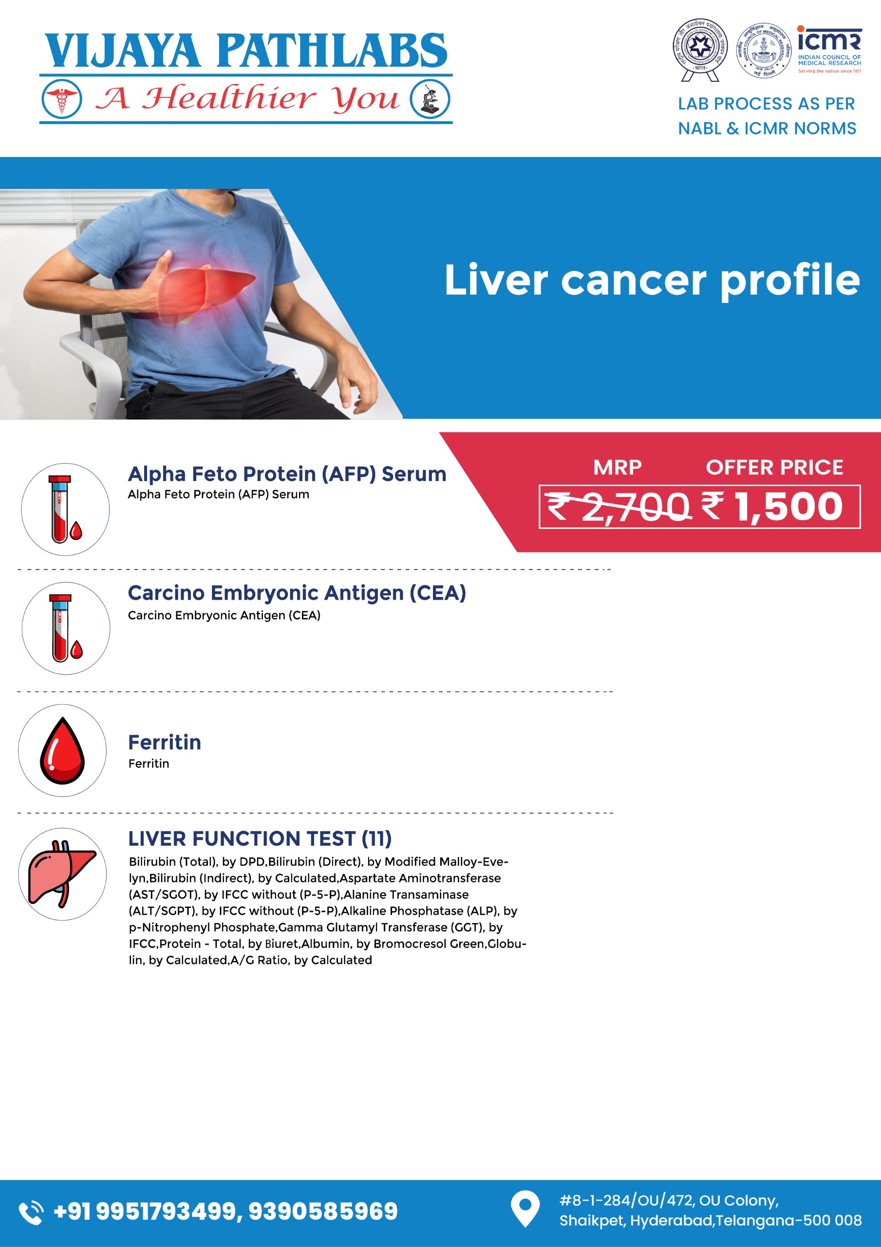 WhatsApp Image 2025-07-10 at 5.43.53 PM