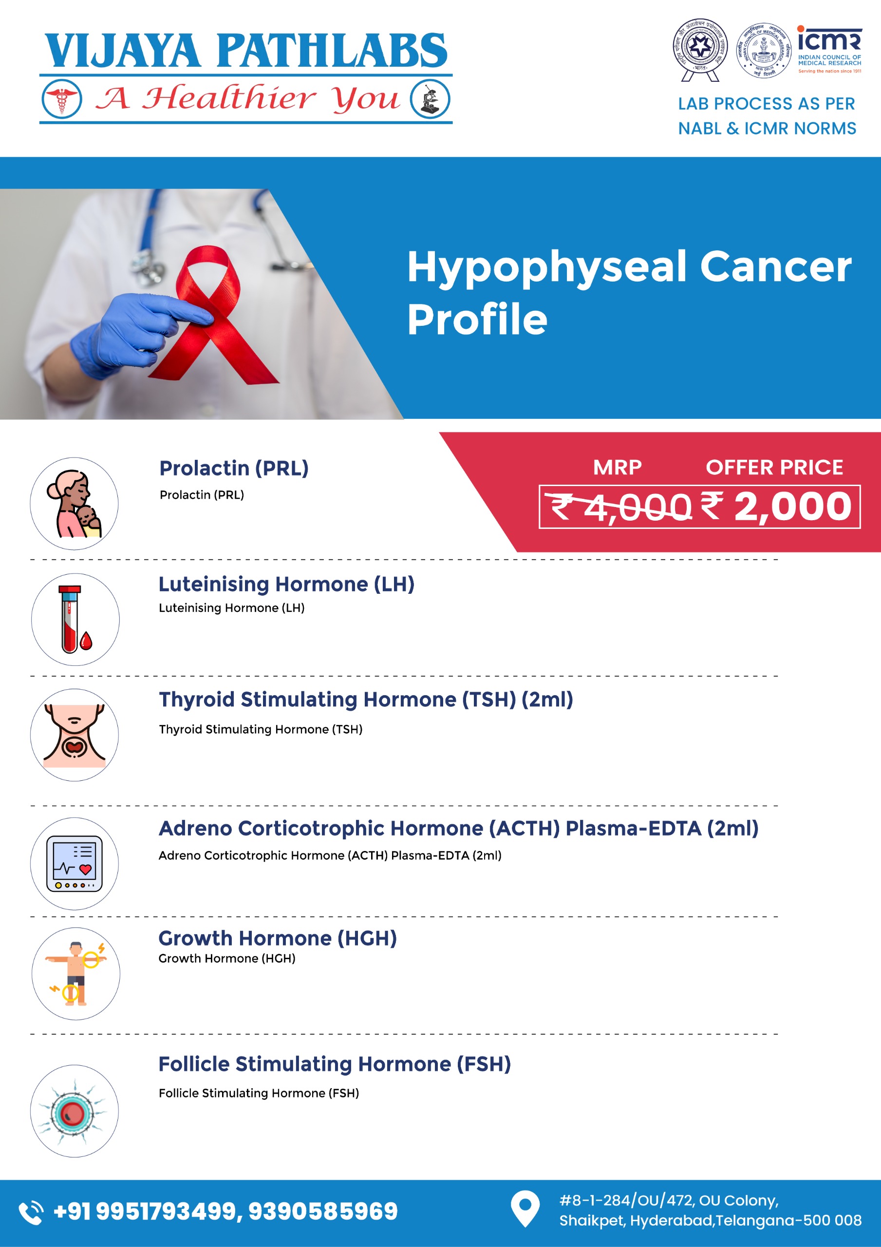 WhatsApp Image 2025-07-10 at 5.46.09 PM