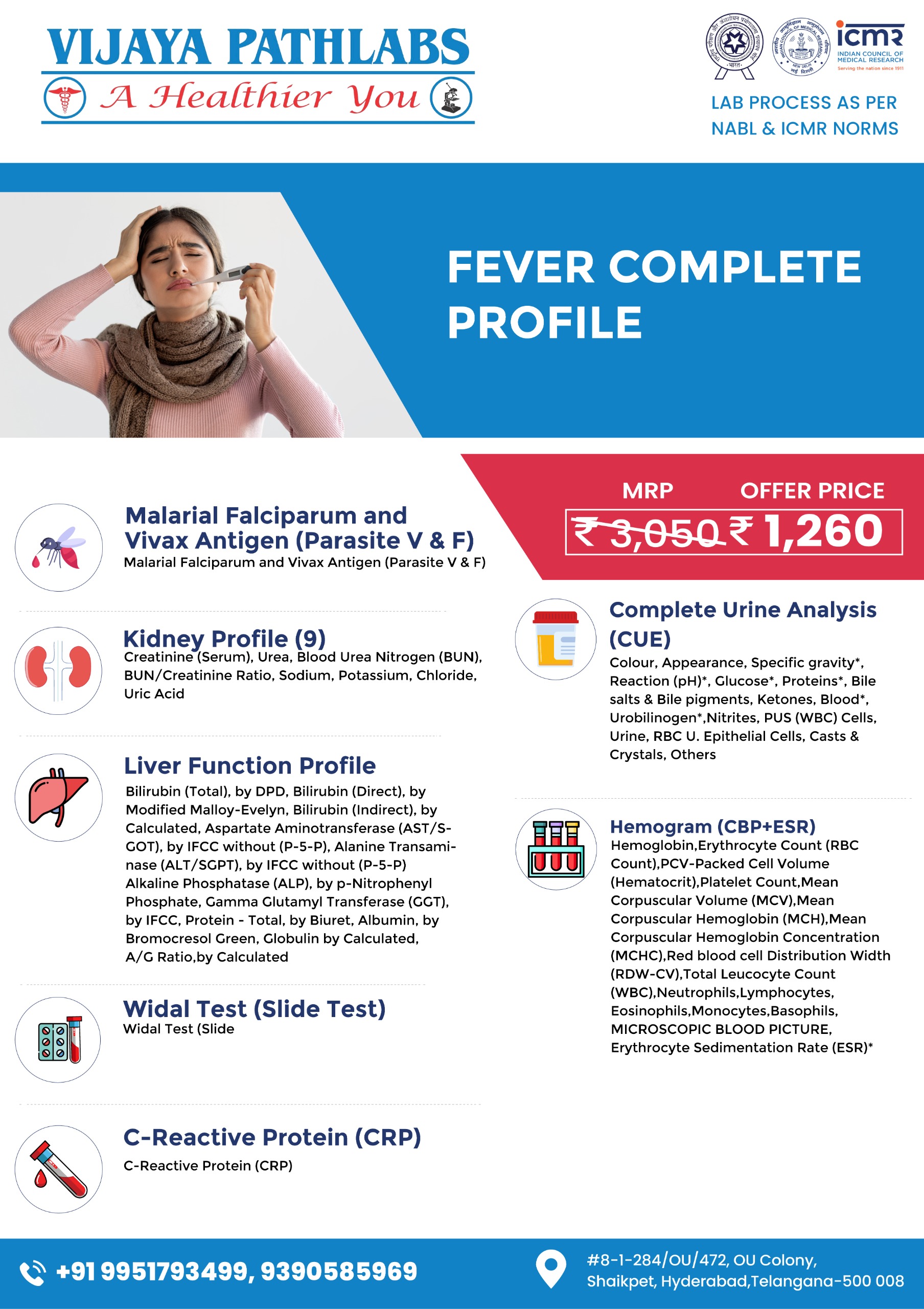 WhatsApp Image 2025-07-11 at 10.06.20 AM