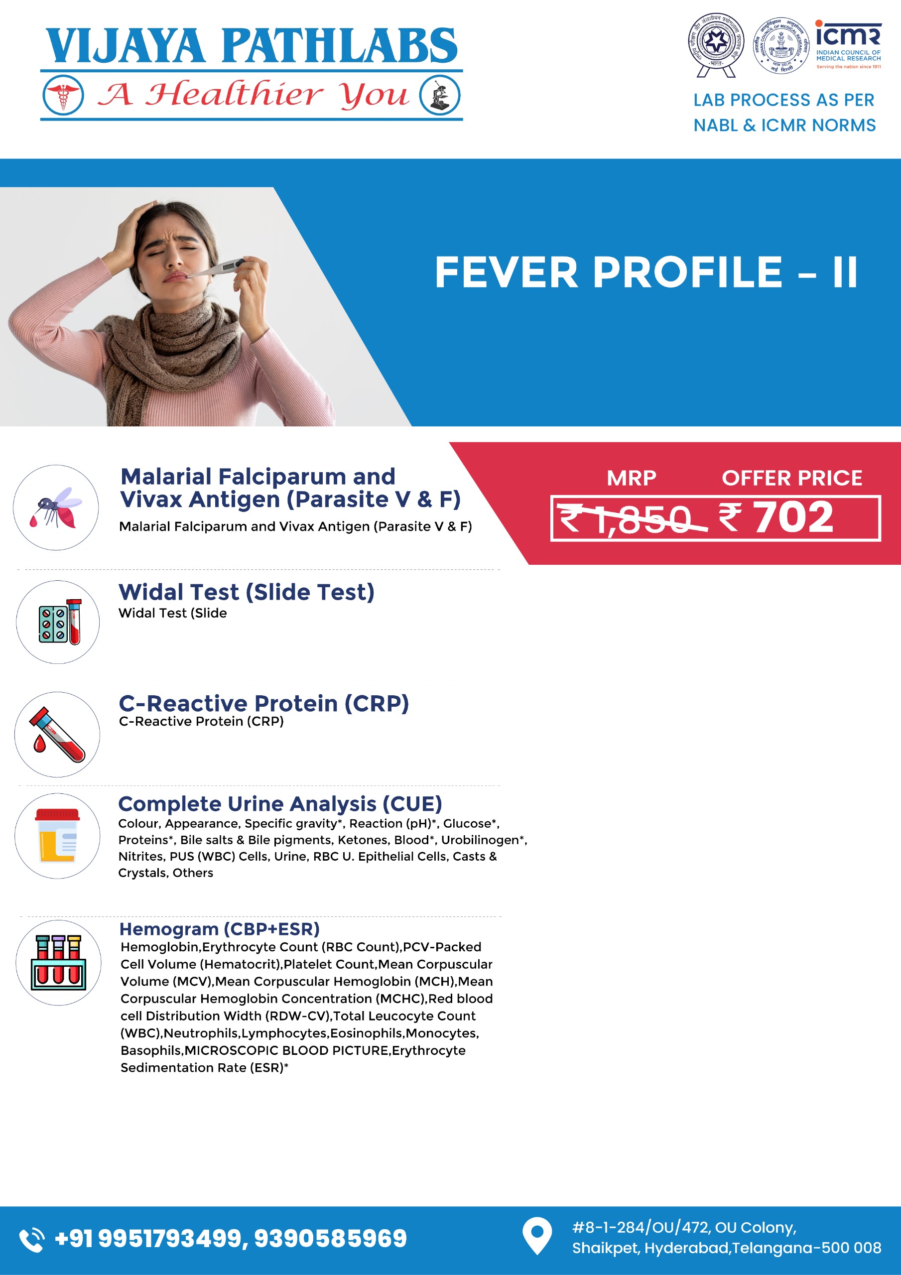 WhatsApp Image 2025-07-11 at 10.22.11 AM