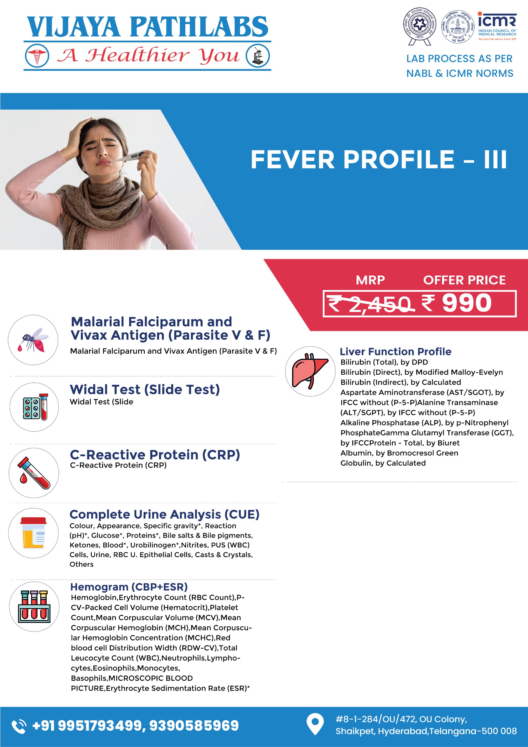 WhatsApp Image 2025-07-11 at 10.22.26 AM