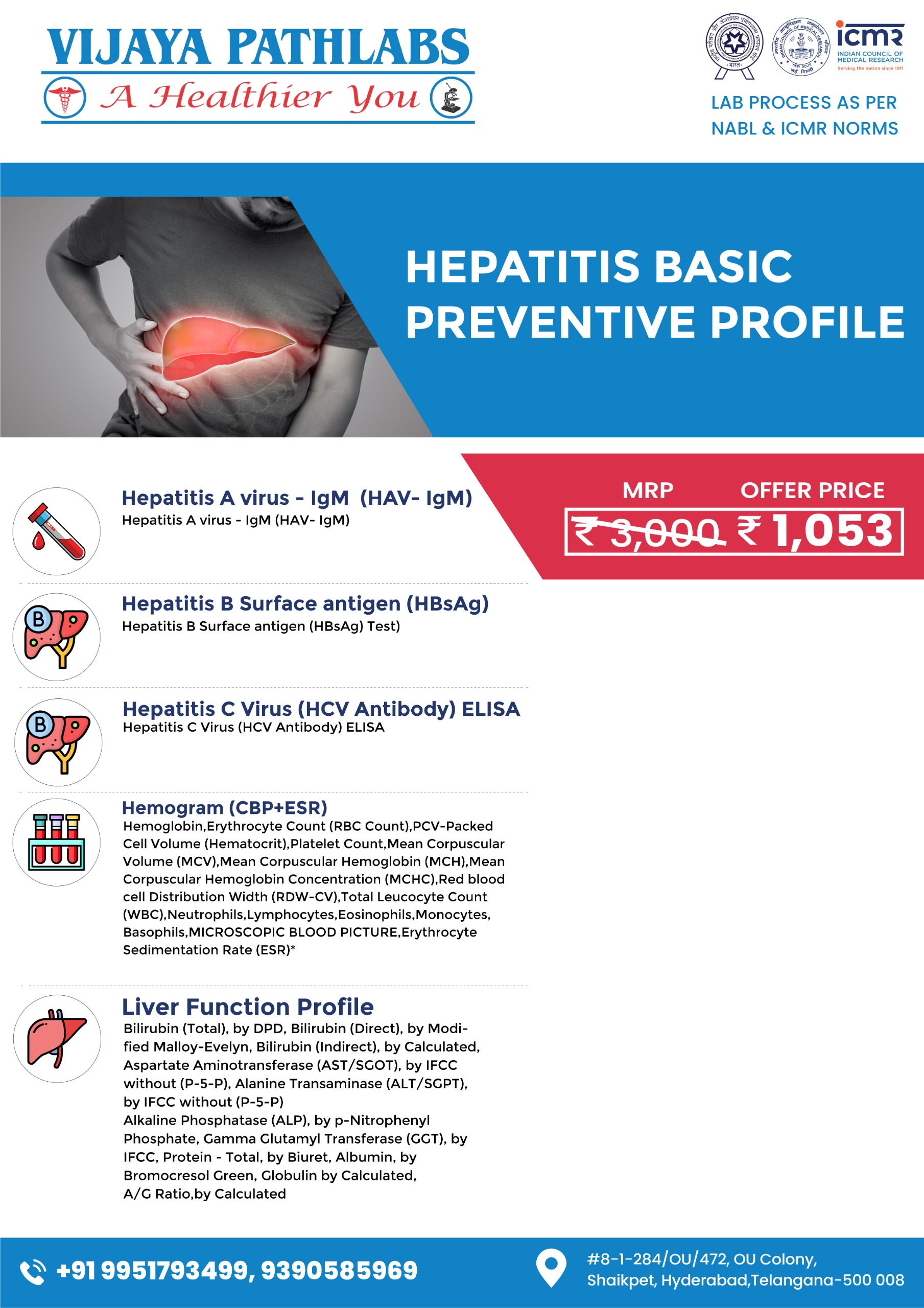 WhatsApp Image 2025-07-11 at 10.24.44 AM