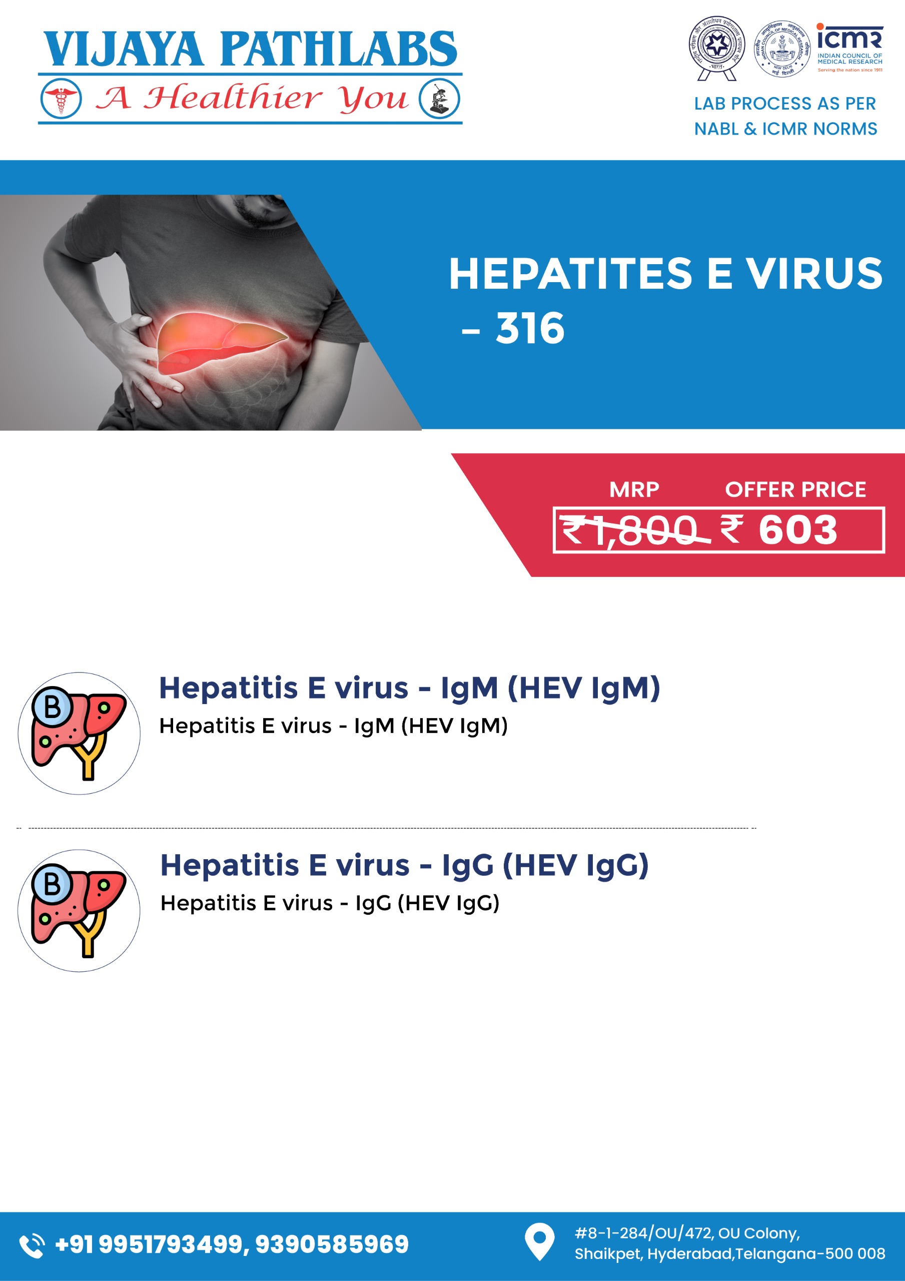 WhatsApp Image 2025-07-11 at 10.25.18 AM