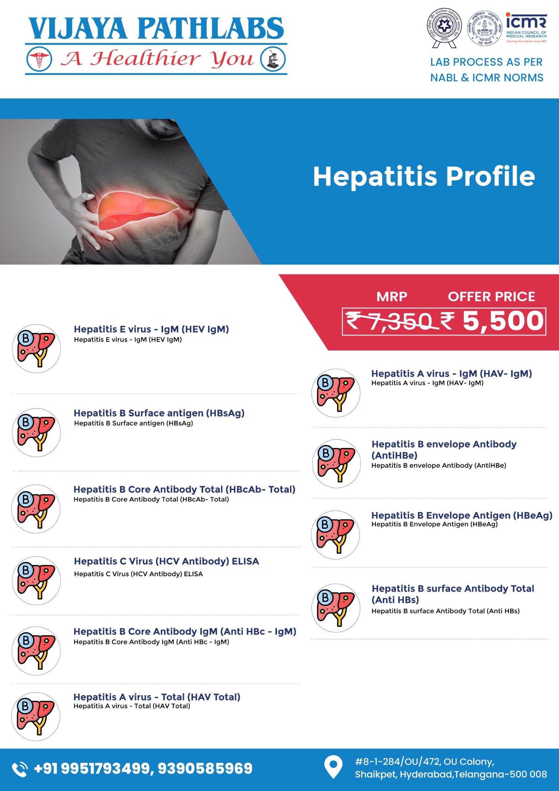 WhatsApp Image 2025-07-11 at 10.25.51 AM