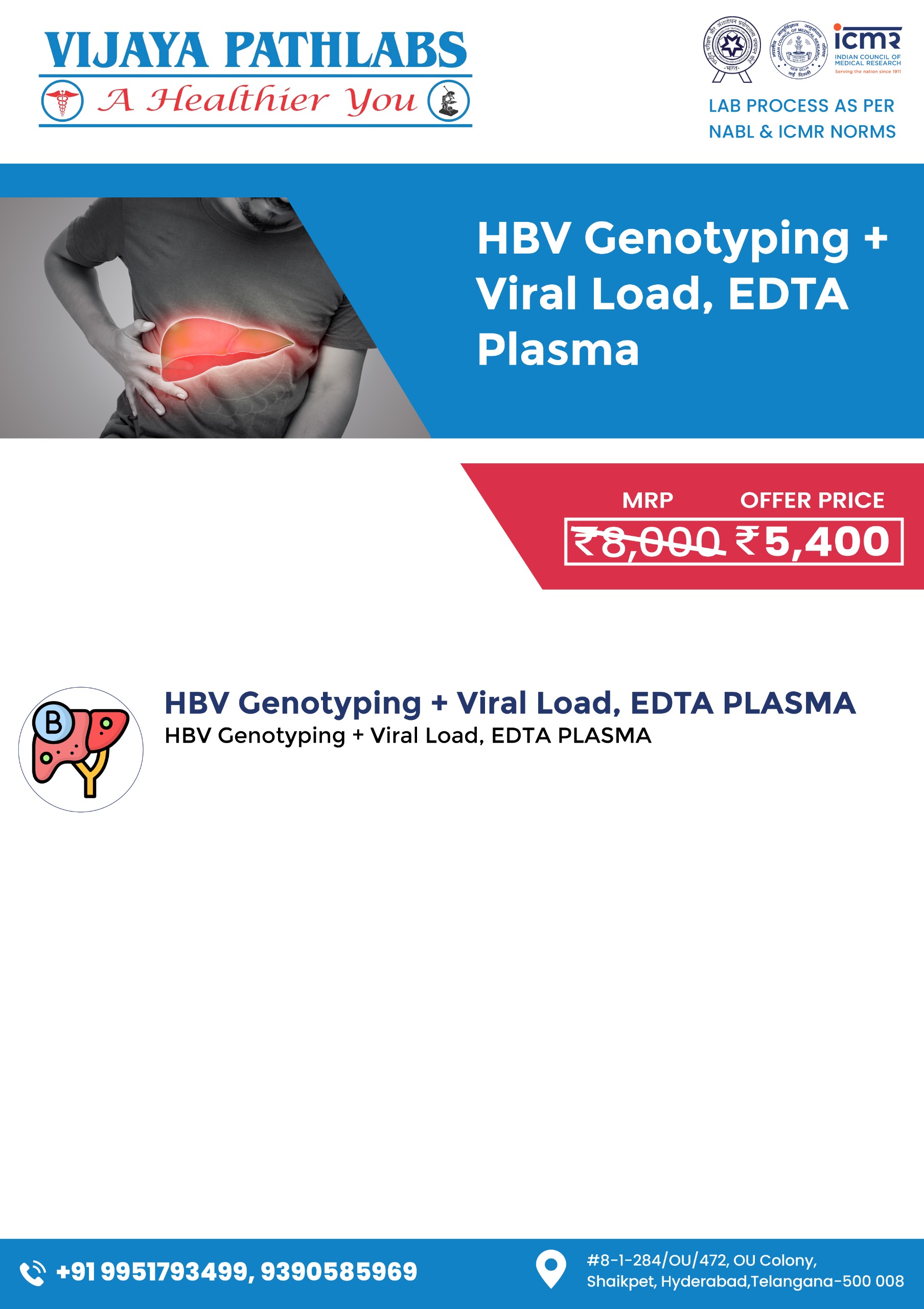 WhatsApp Image 2025-07-11 at 10.27.48 AM