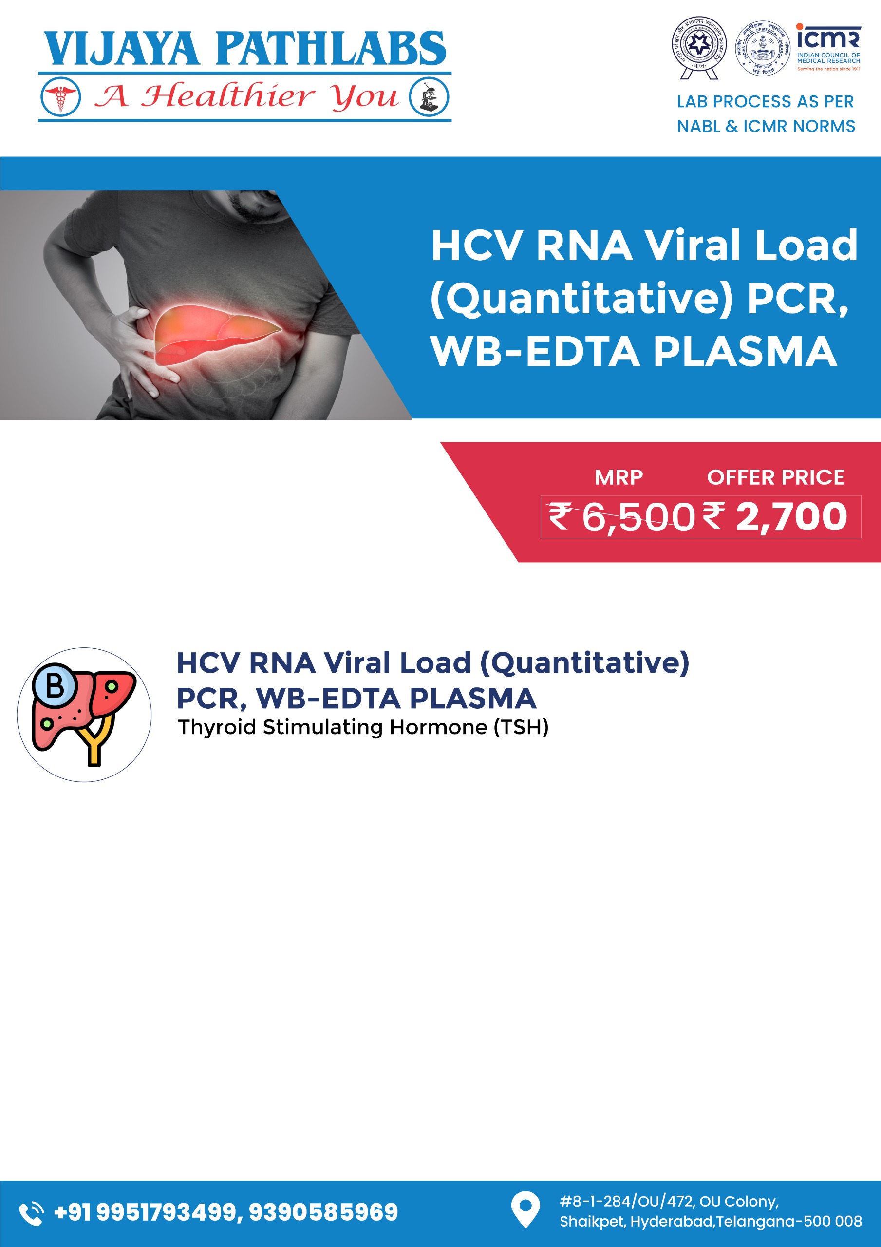 WhatsApp Image 2025-07-11 at 10.29.37 AM