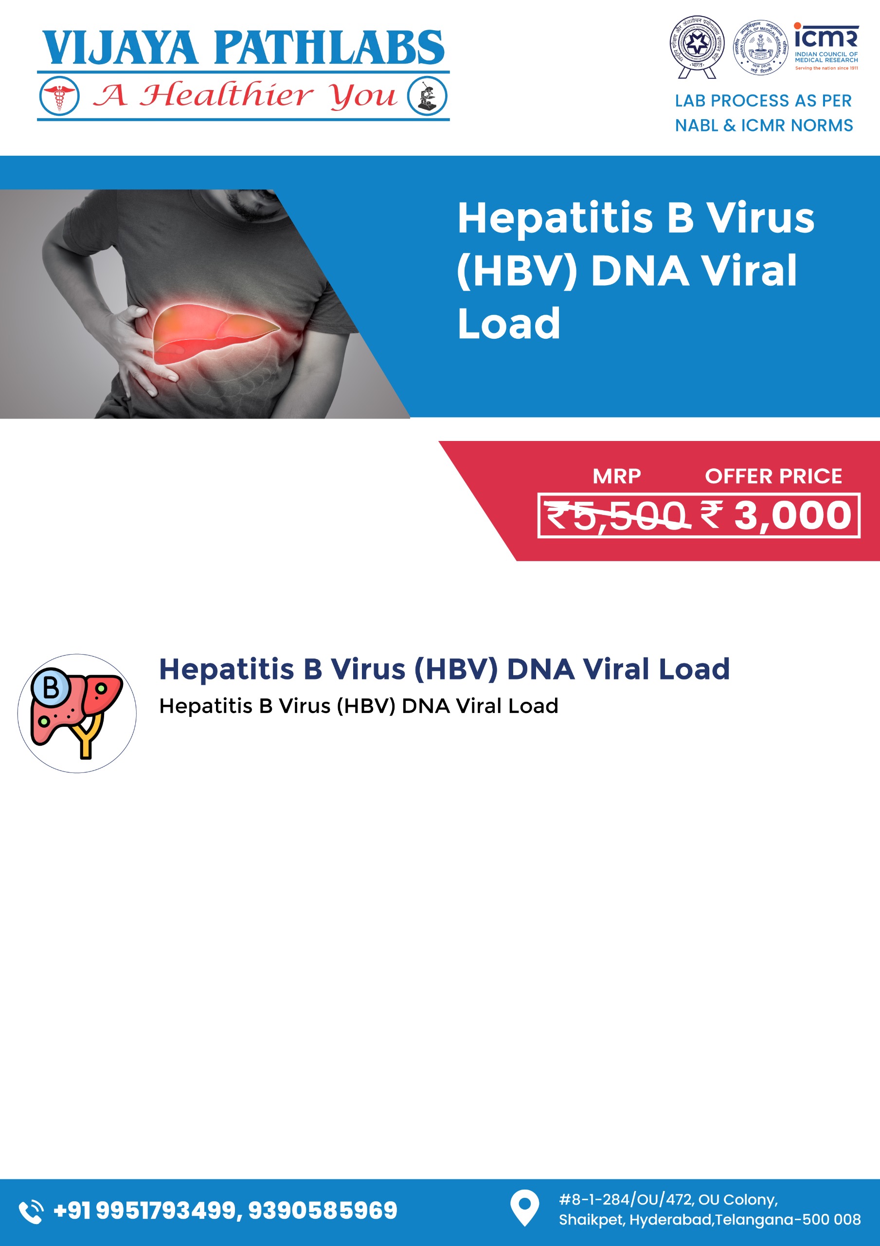 WhatsApp Image 2025-07-11 at 10.30.23 AM