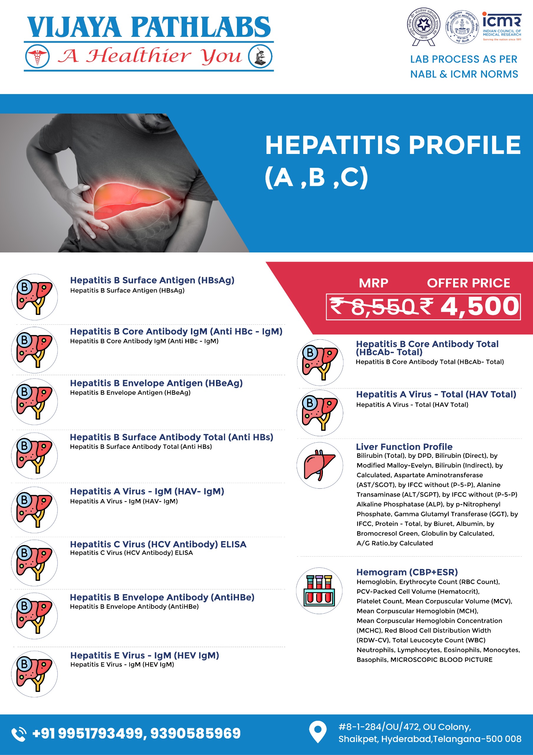 WhatsApp Image 2025-07-11 at 10.30.54 AM