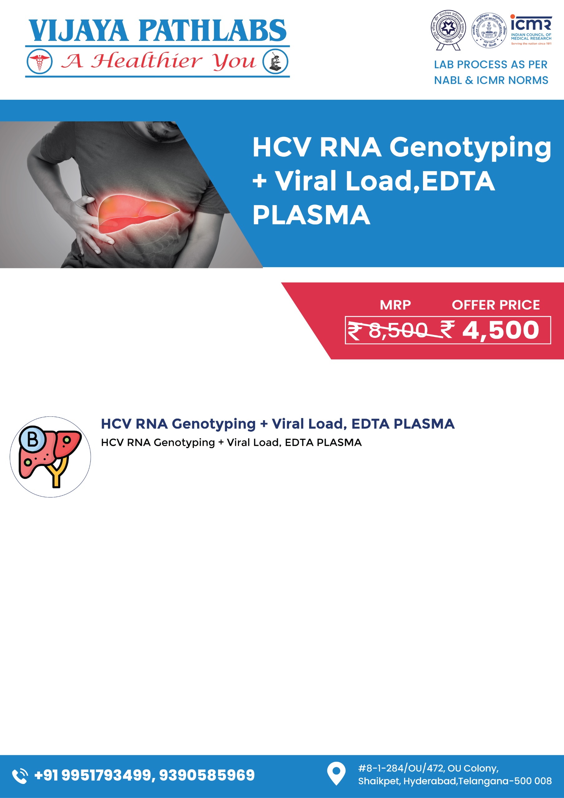 WhatsApp Image 2025-07-11 at 10.38.37 AM