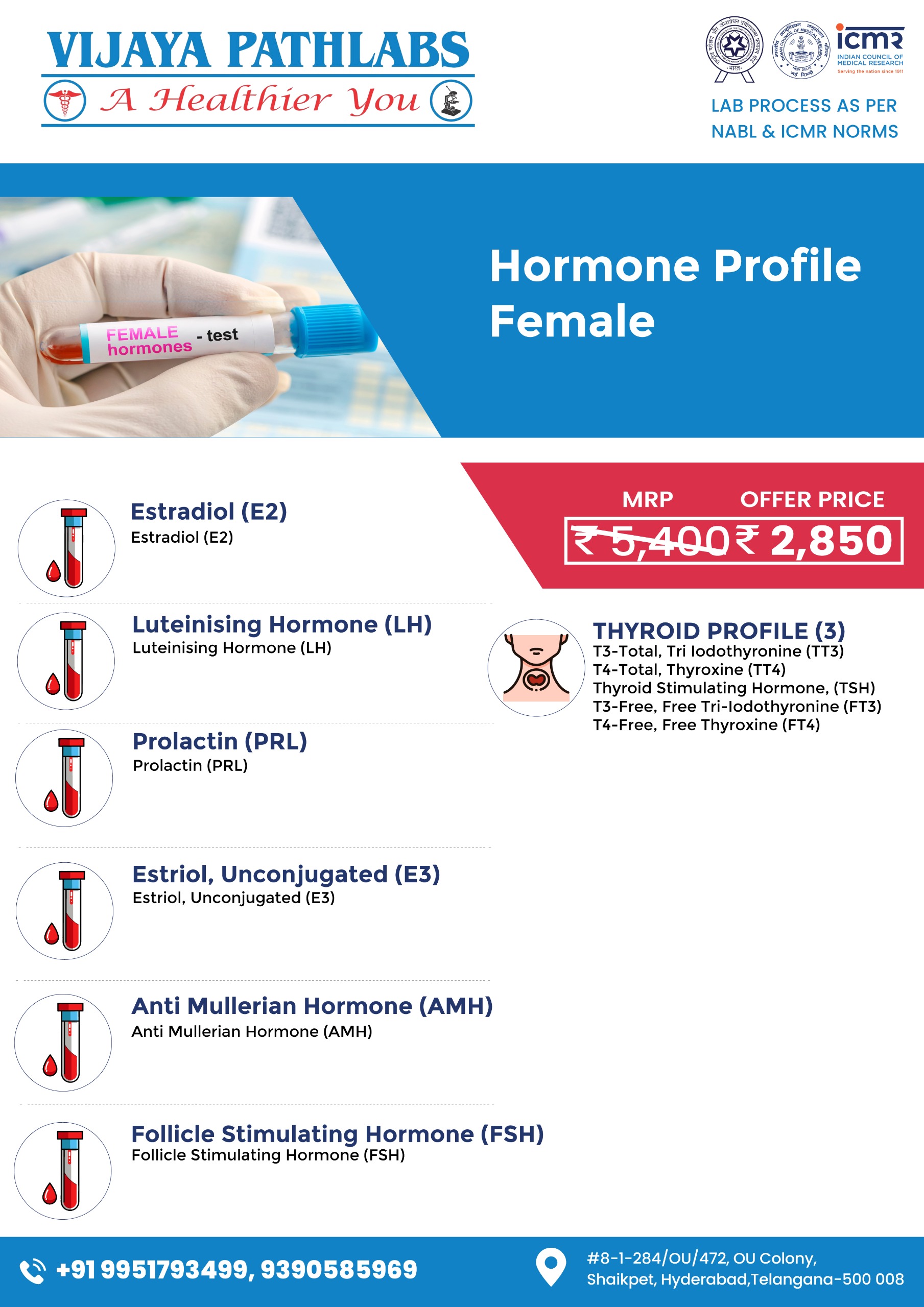 WhatsApp Image 2025-07-11 at 10.47.02 AM