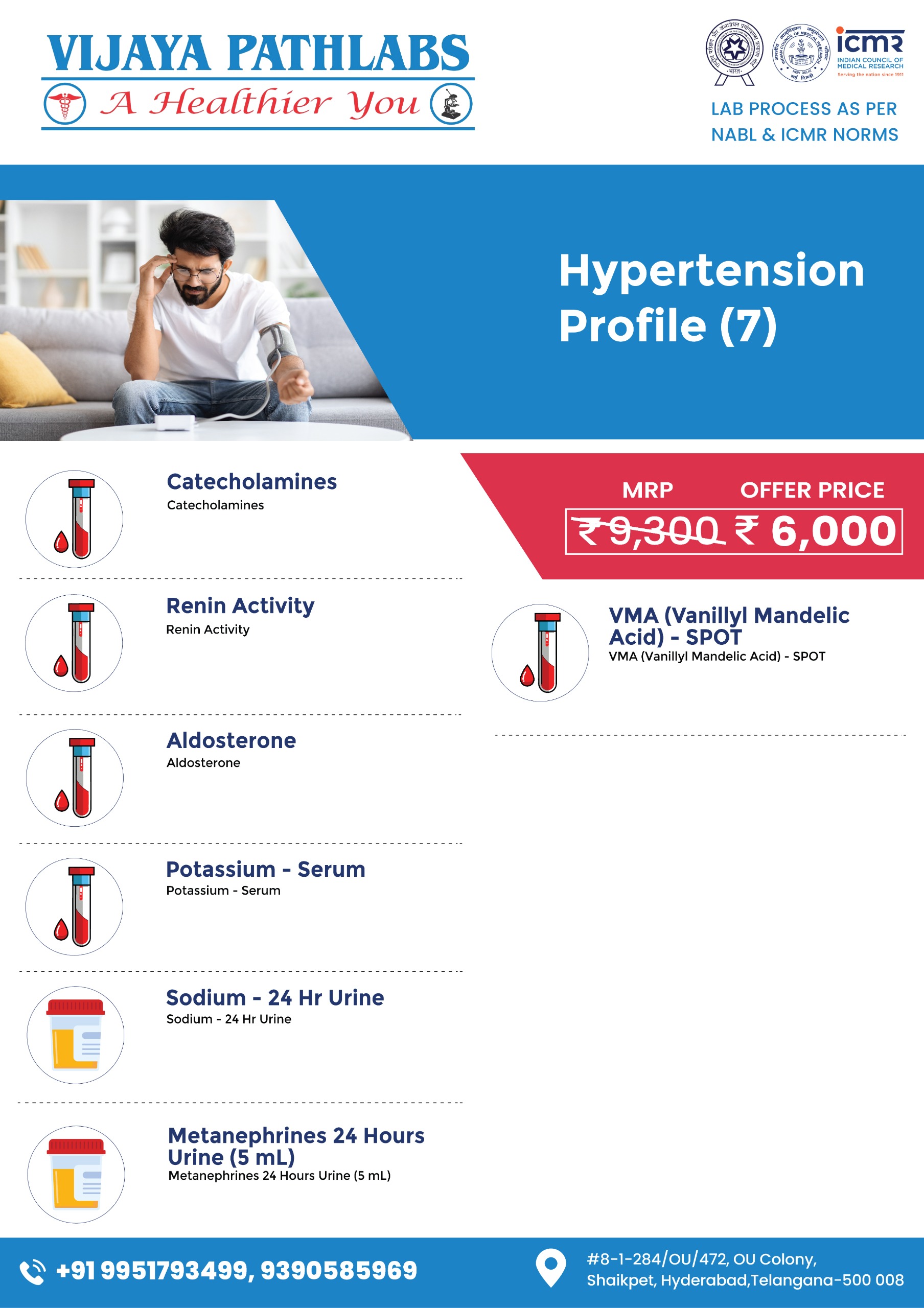 WhatsApp Image 2025-07-11 at 11.06.42 AM