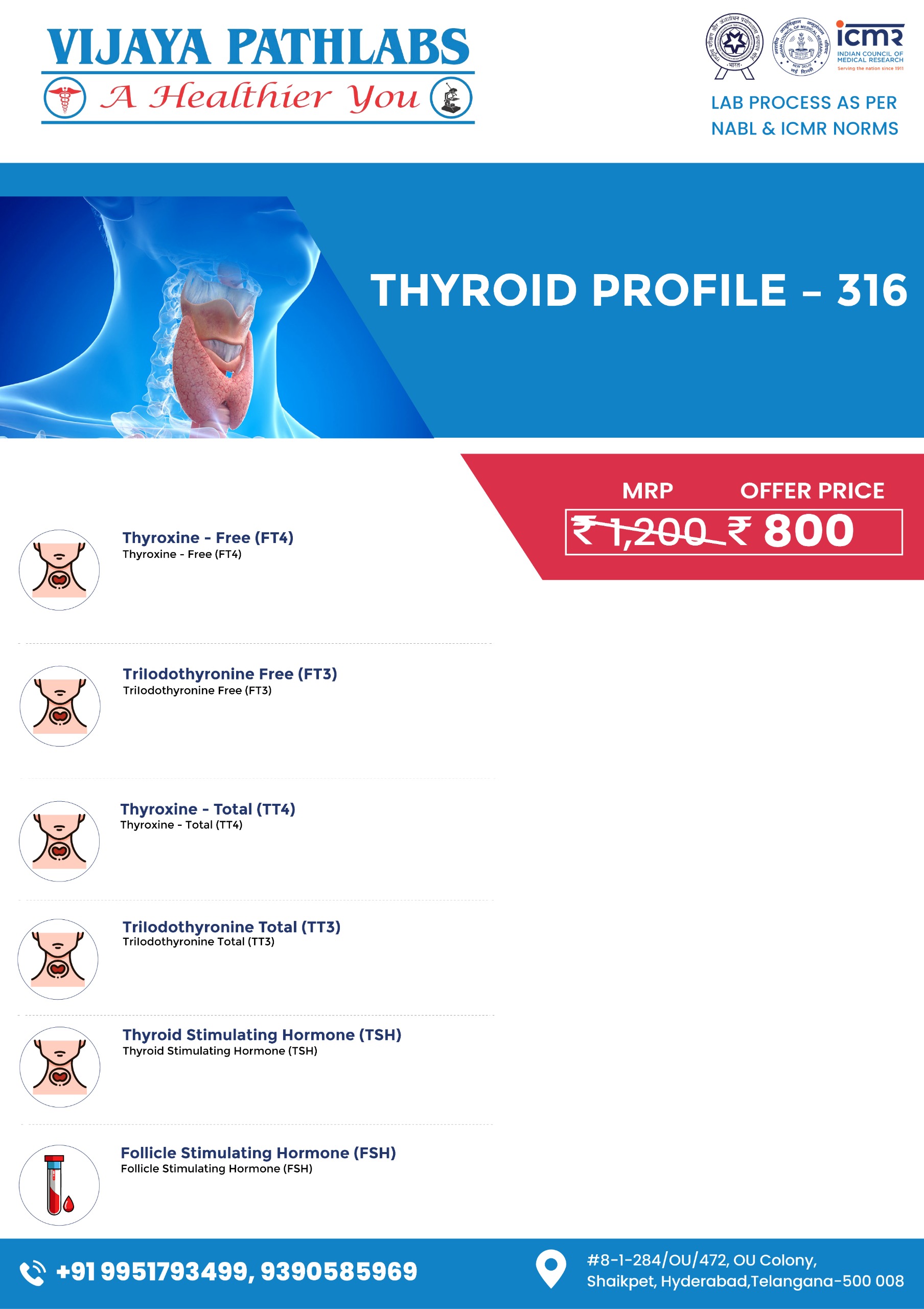 WhatsApp Image 2025-07-11 at 11.18.19 AM (1) WhatsApp Image 2025-07-11 at 11.18.19 AM (1)