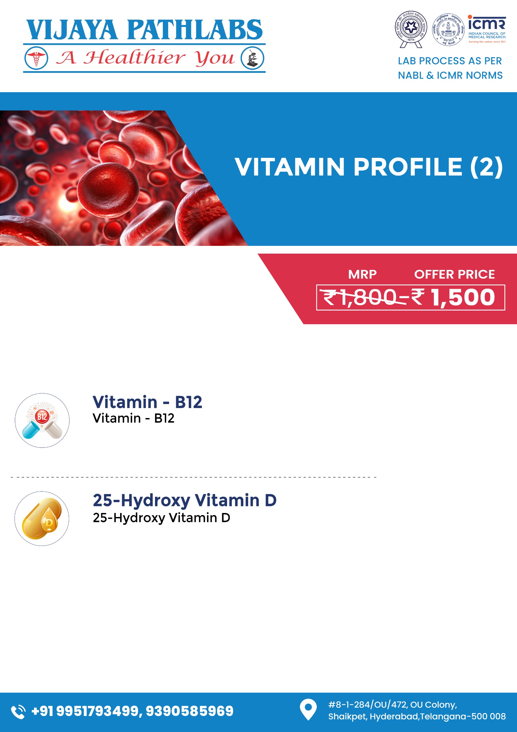 WhatsApp Image 2025-07-11 at 11.23.28 AM