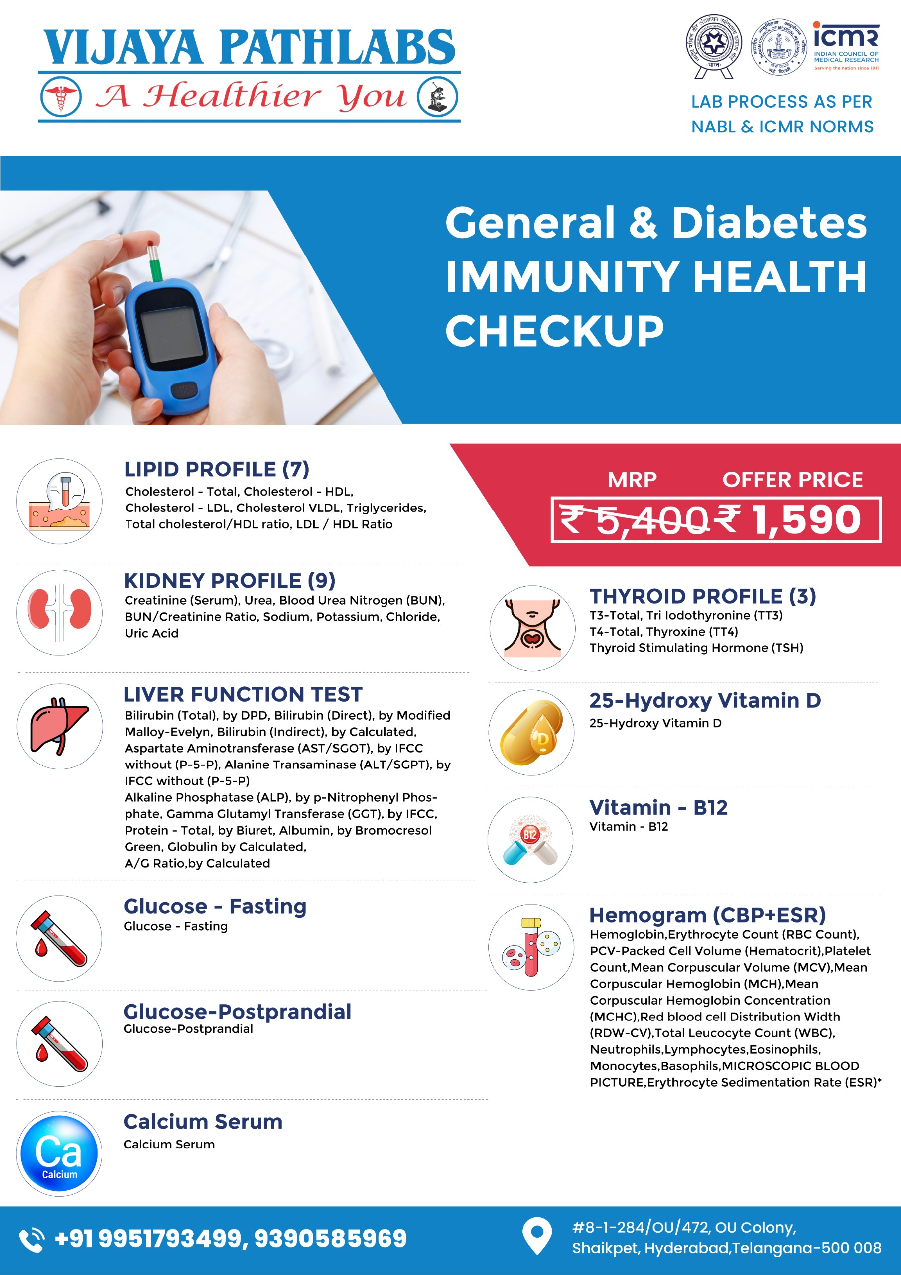 WhatsApp Image 2025-07-11 at 9.48.25 AM