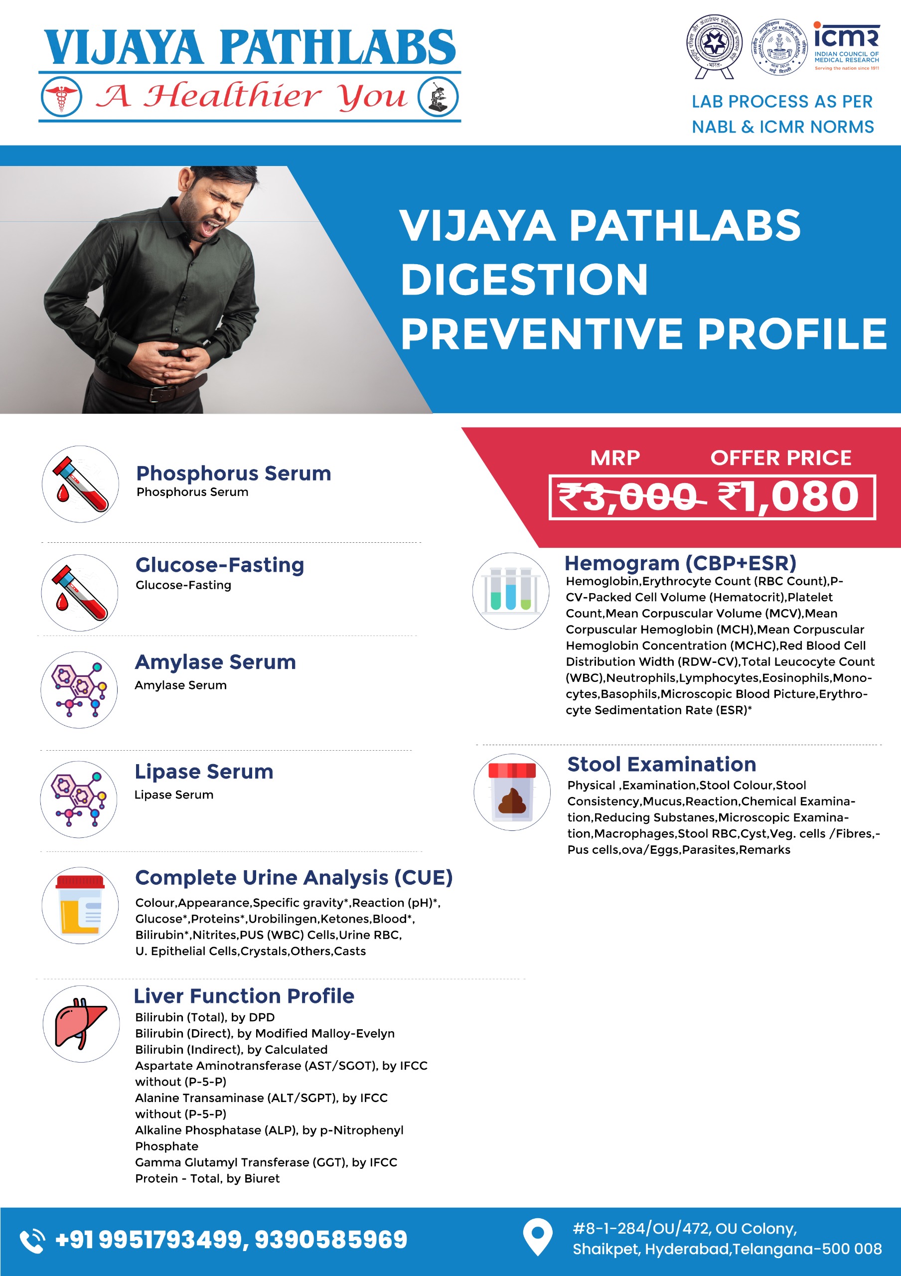 WhatsApp Image 2025-07-18 at 1.41.27 PM