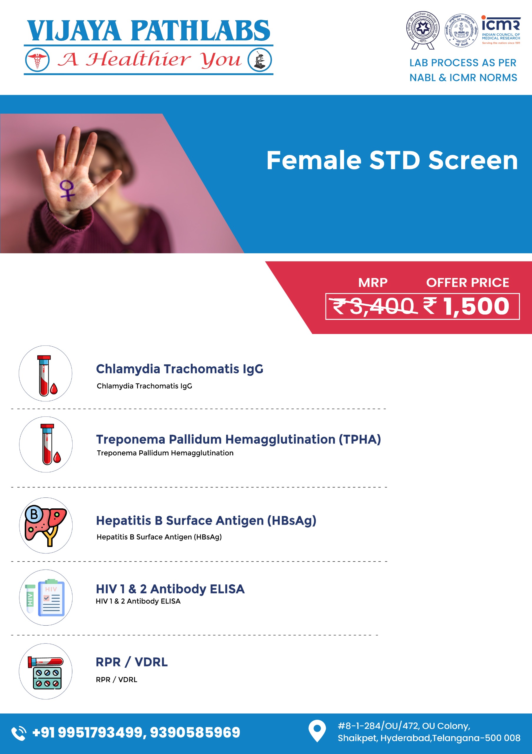 WhatsApp Image 2025-07-18 at 1.41.56 PM