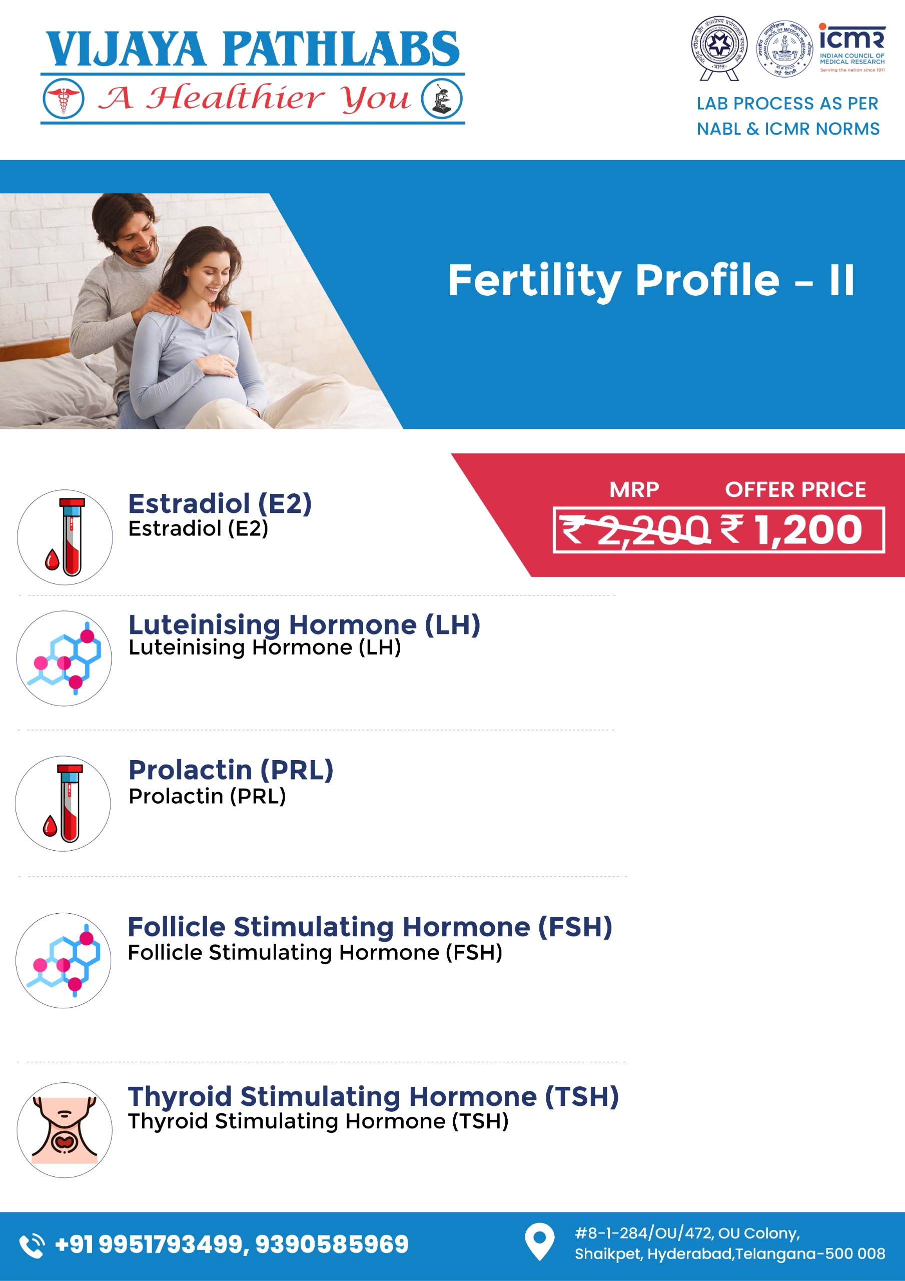 WhatsApp Image 2025-07-18 at 1.42.28 PM