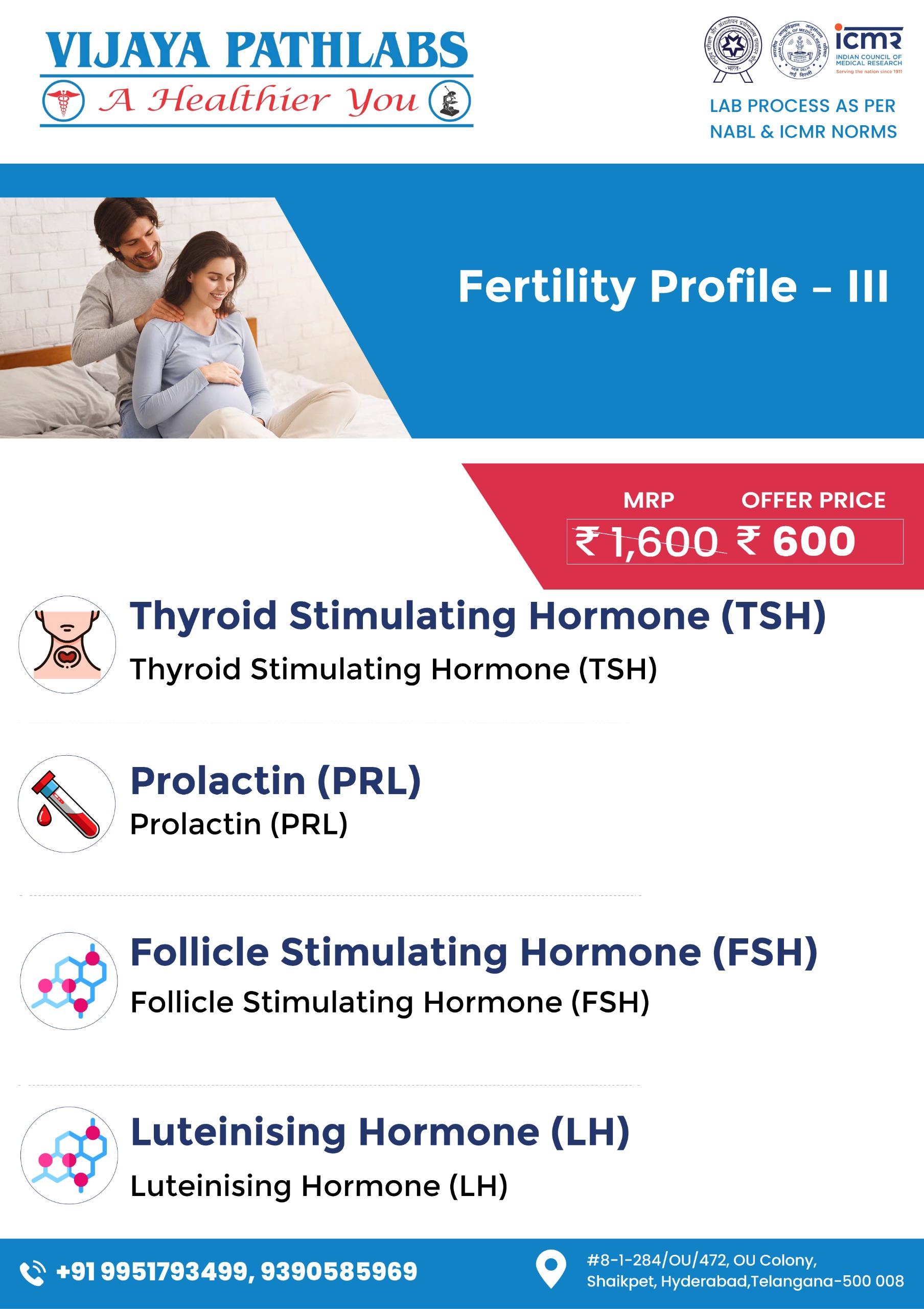 WhatsApp Image 2025-07-18 at 1.42.47 PM