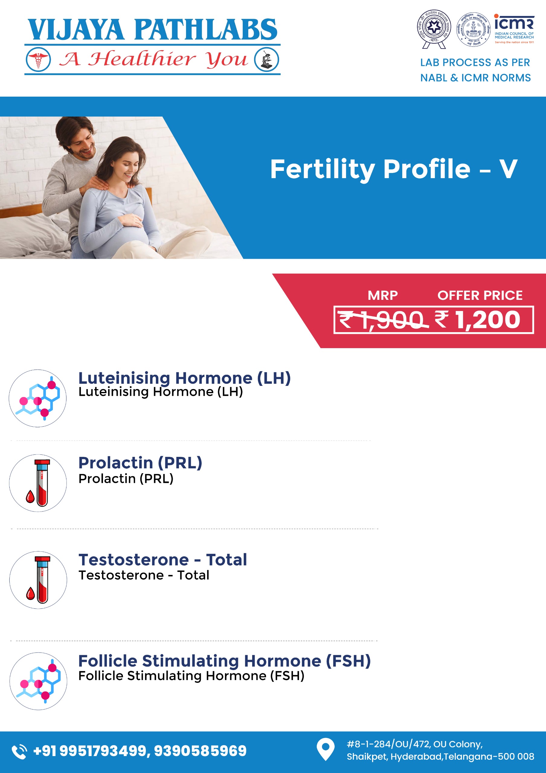 WhatsApp Image 2025-07-18 at 1.46.40 PM