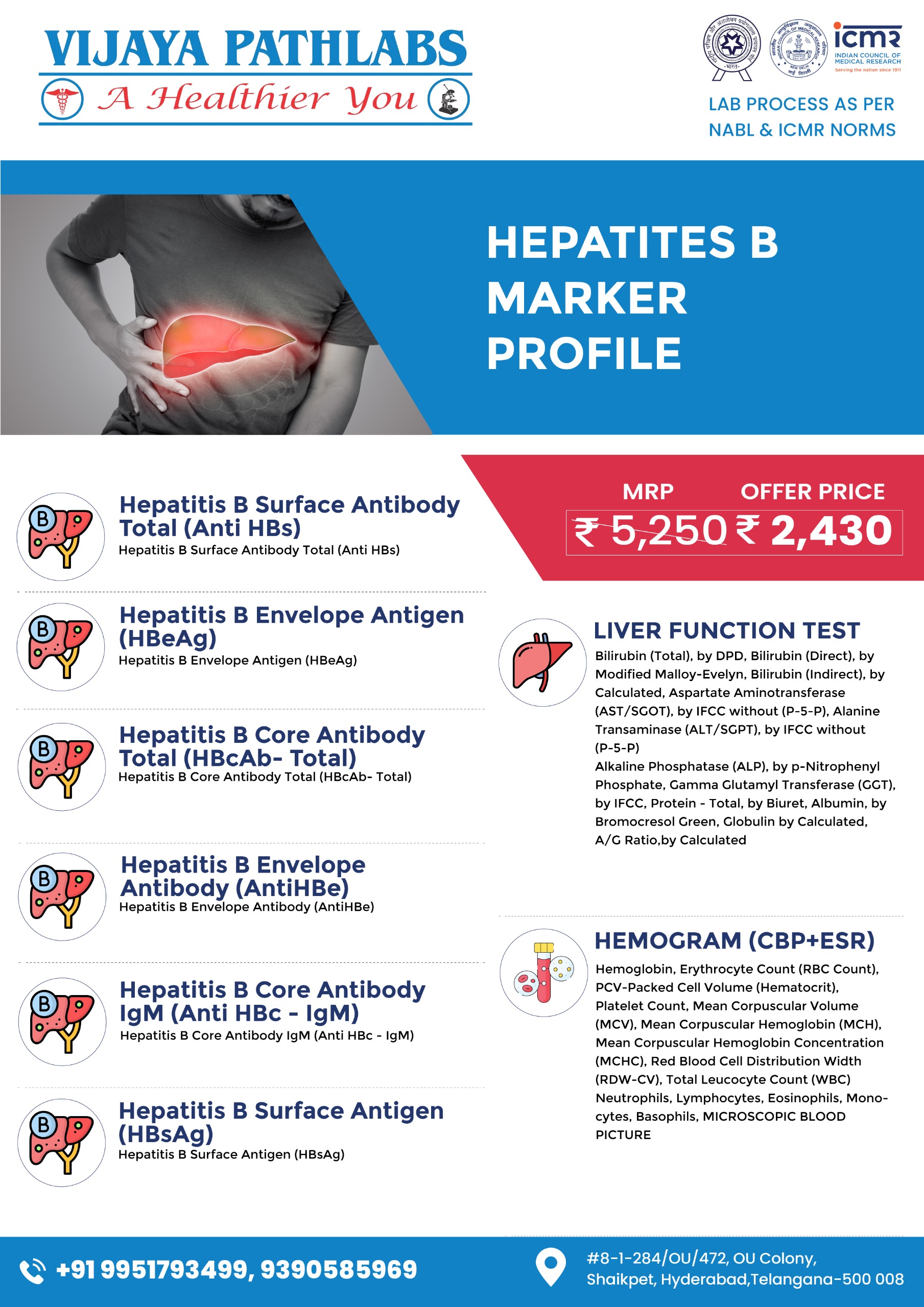 WhatsApp Image 2025-07-18 at 1.53.57 PM