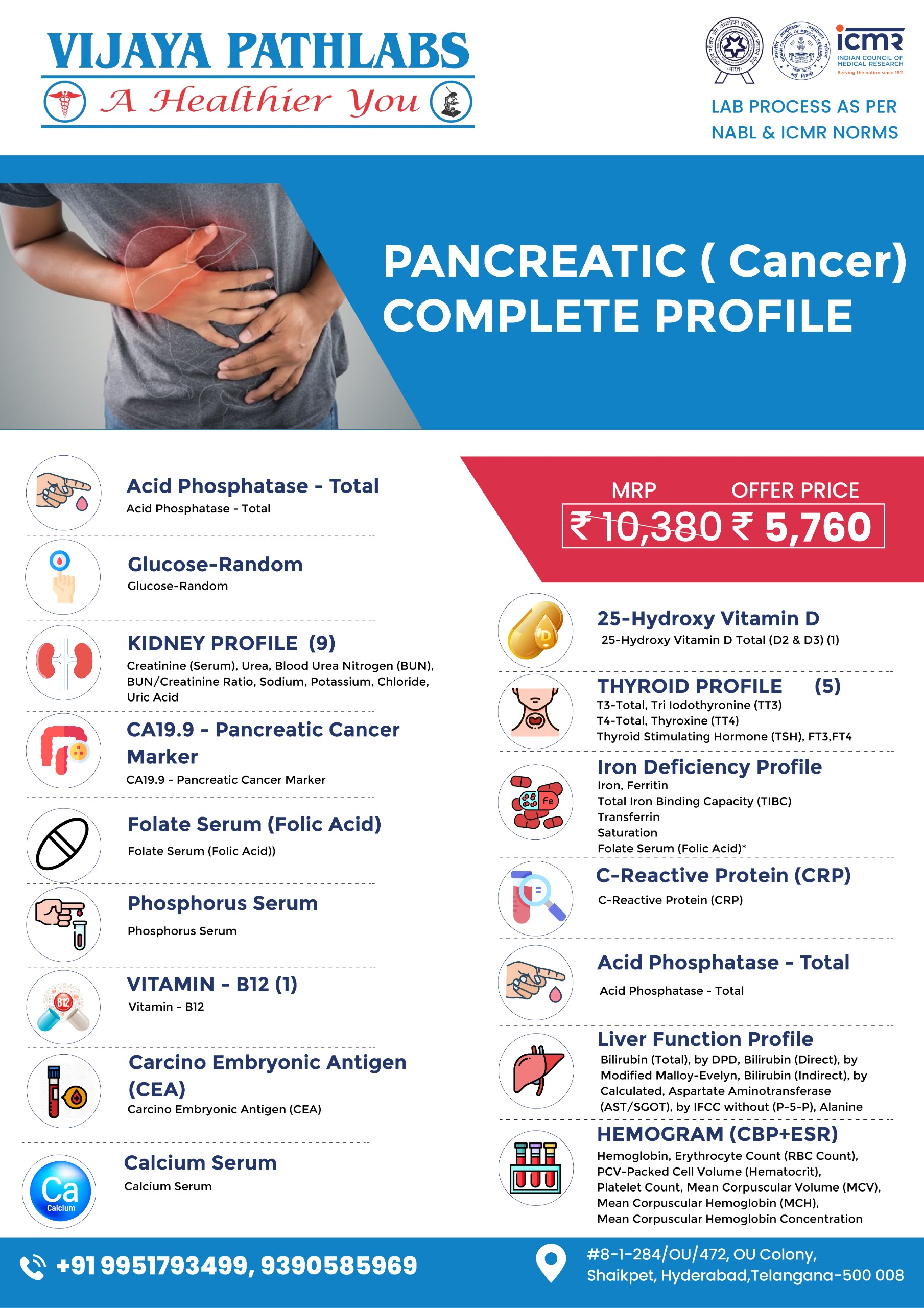 WhatsApp Image 2025-07-18 at 1.55.51 PM