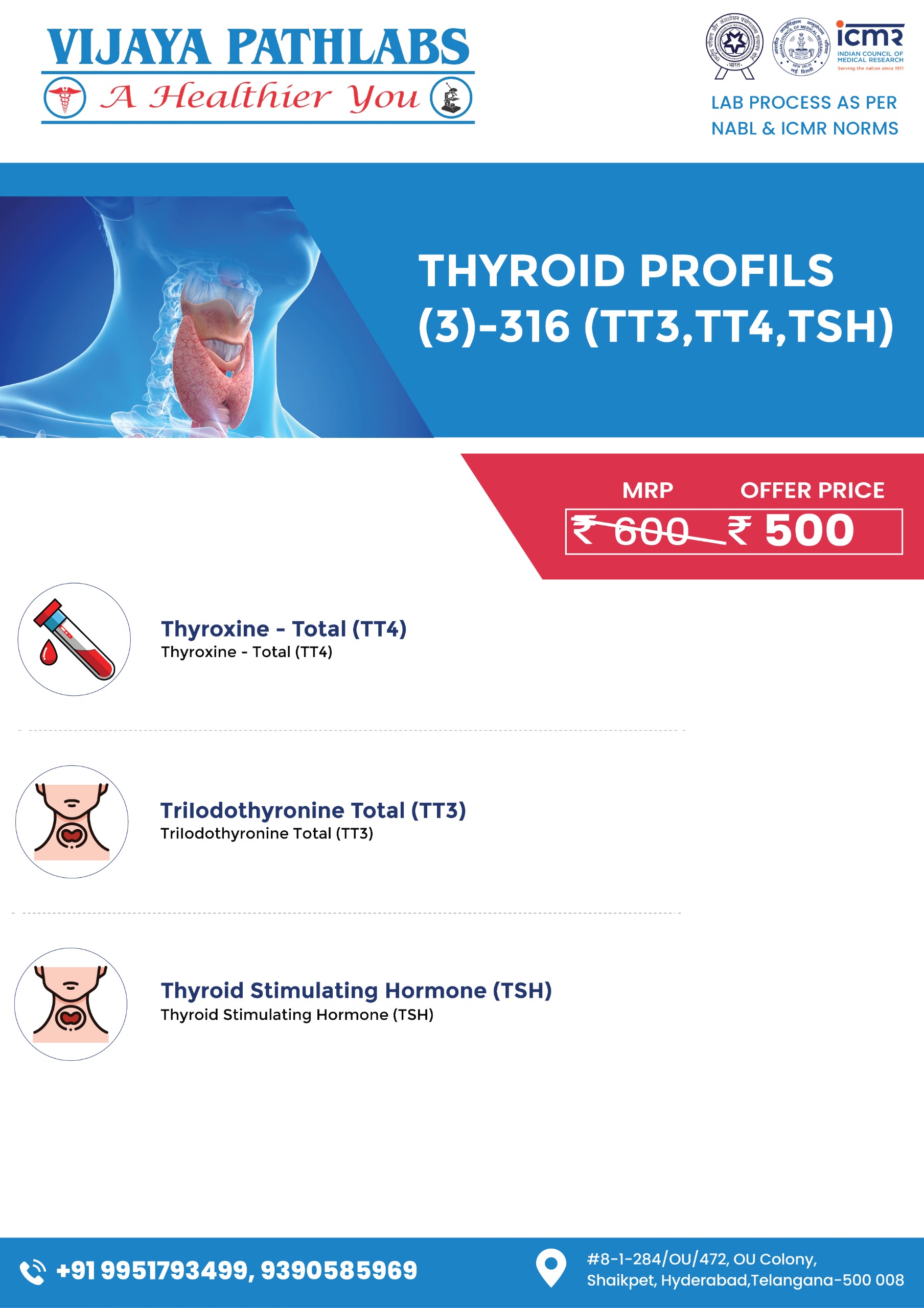 WhatsApp Image 2025-07-18 at 2.10.35 PM (1) WhatsApp Image 2025-07-18 at 2.10.35 PM (1)