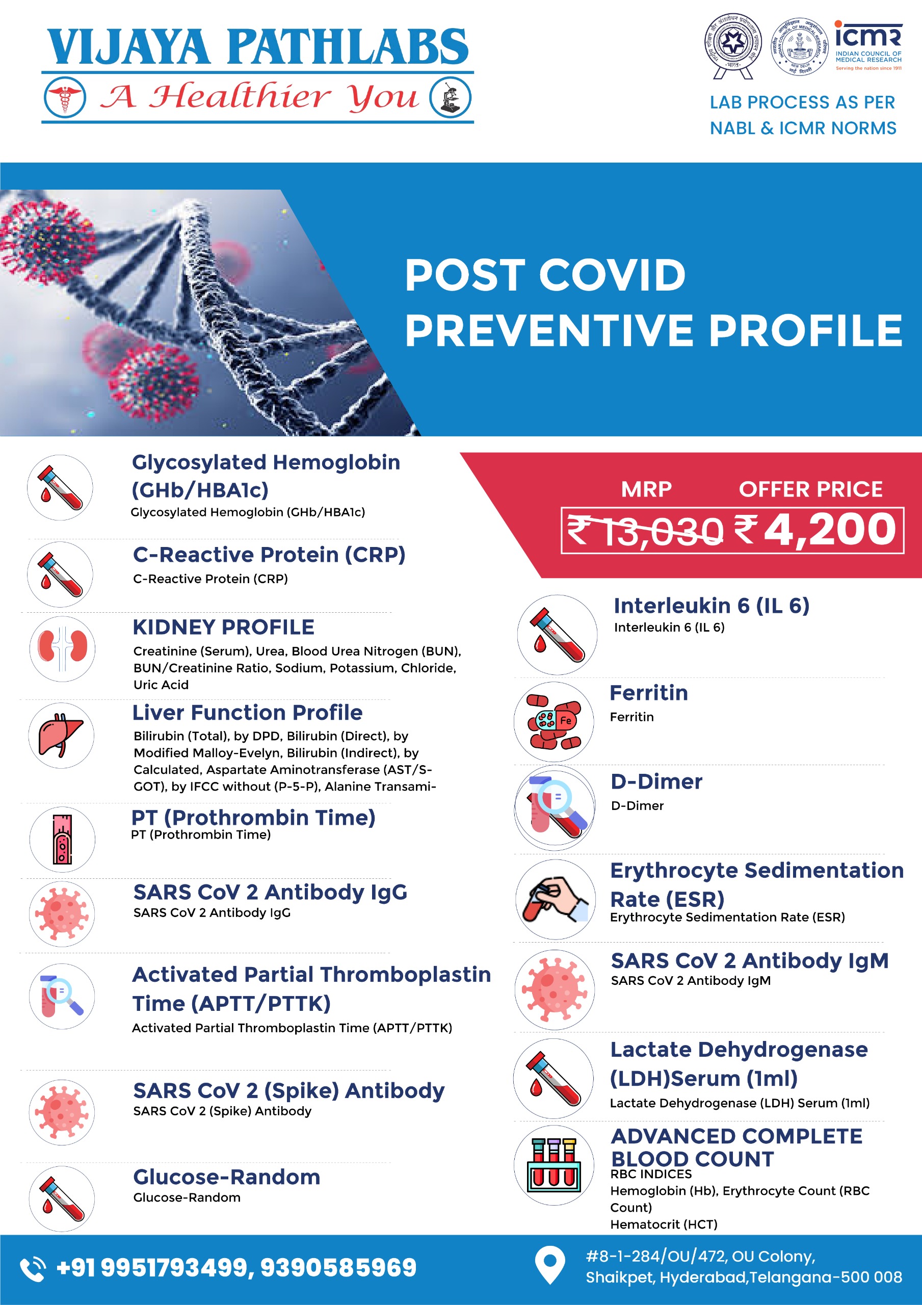 WhatsApp Image 2025-07-18 at 3.22.39 PM