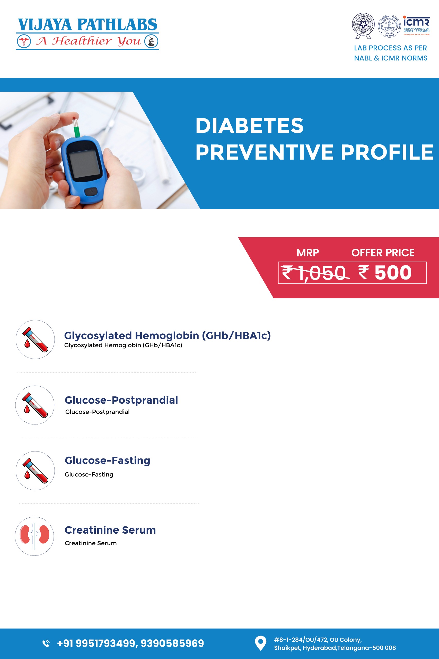 WhatsApp Image 2025-07-18 at 4.26.03 PM