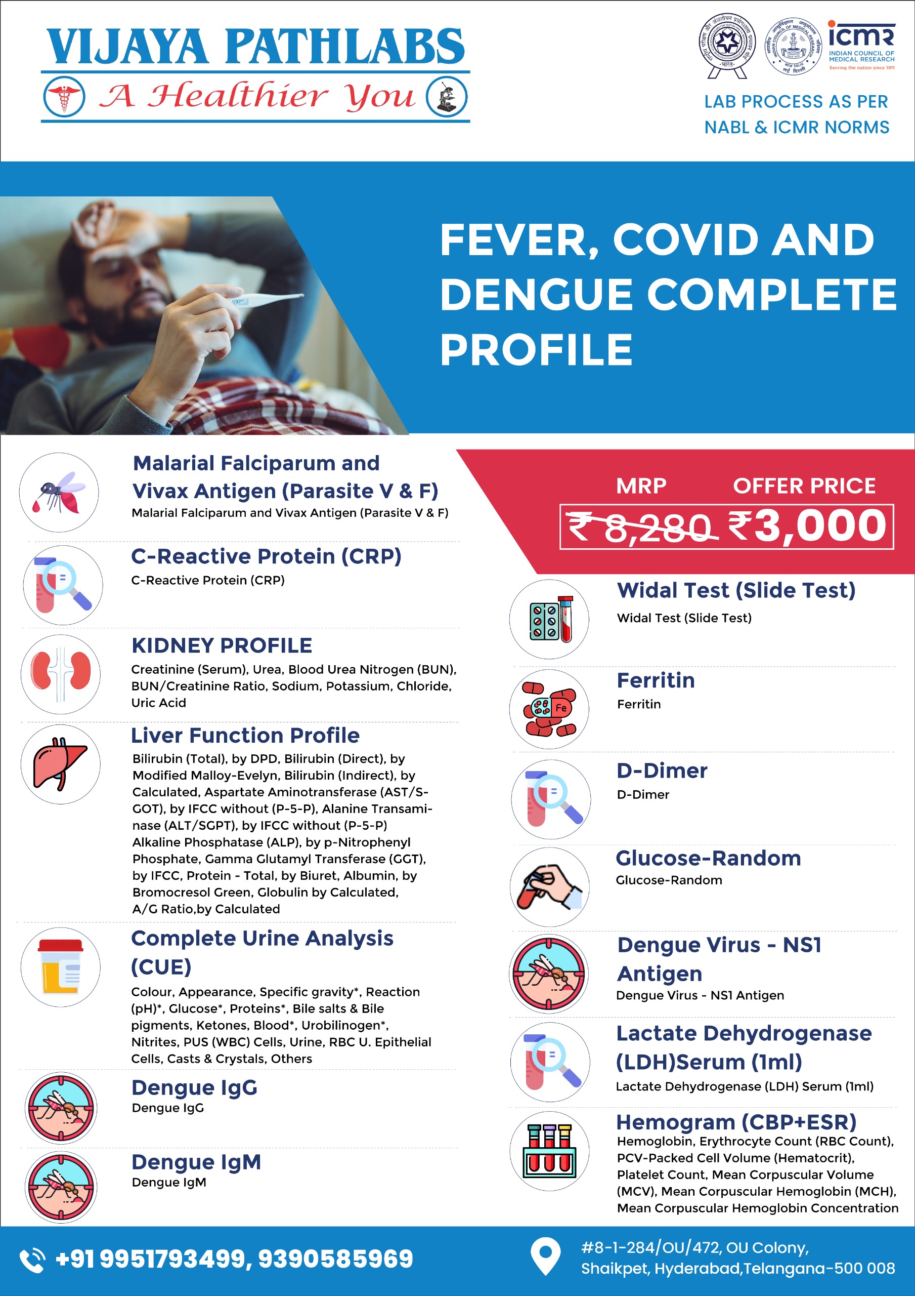 WhatsApp Image 2025-07-22 at 1.24.32 PM