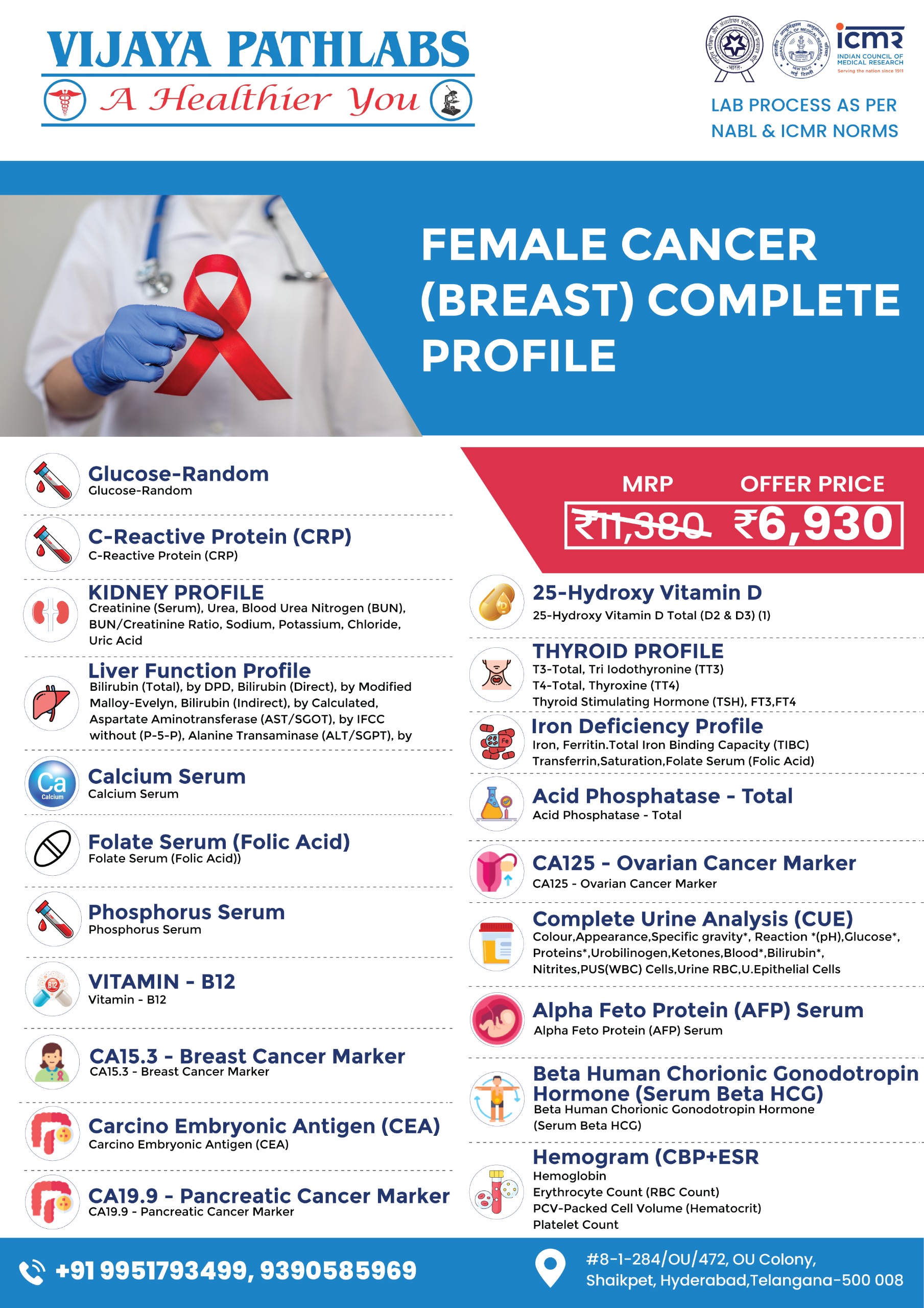 WhatsApp Image 2025-07-22 at 2.52.34 PM